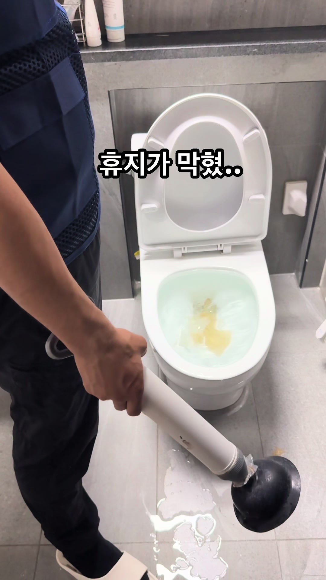 @우렁신랑 Woorung husband