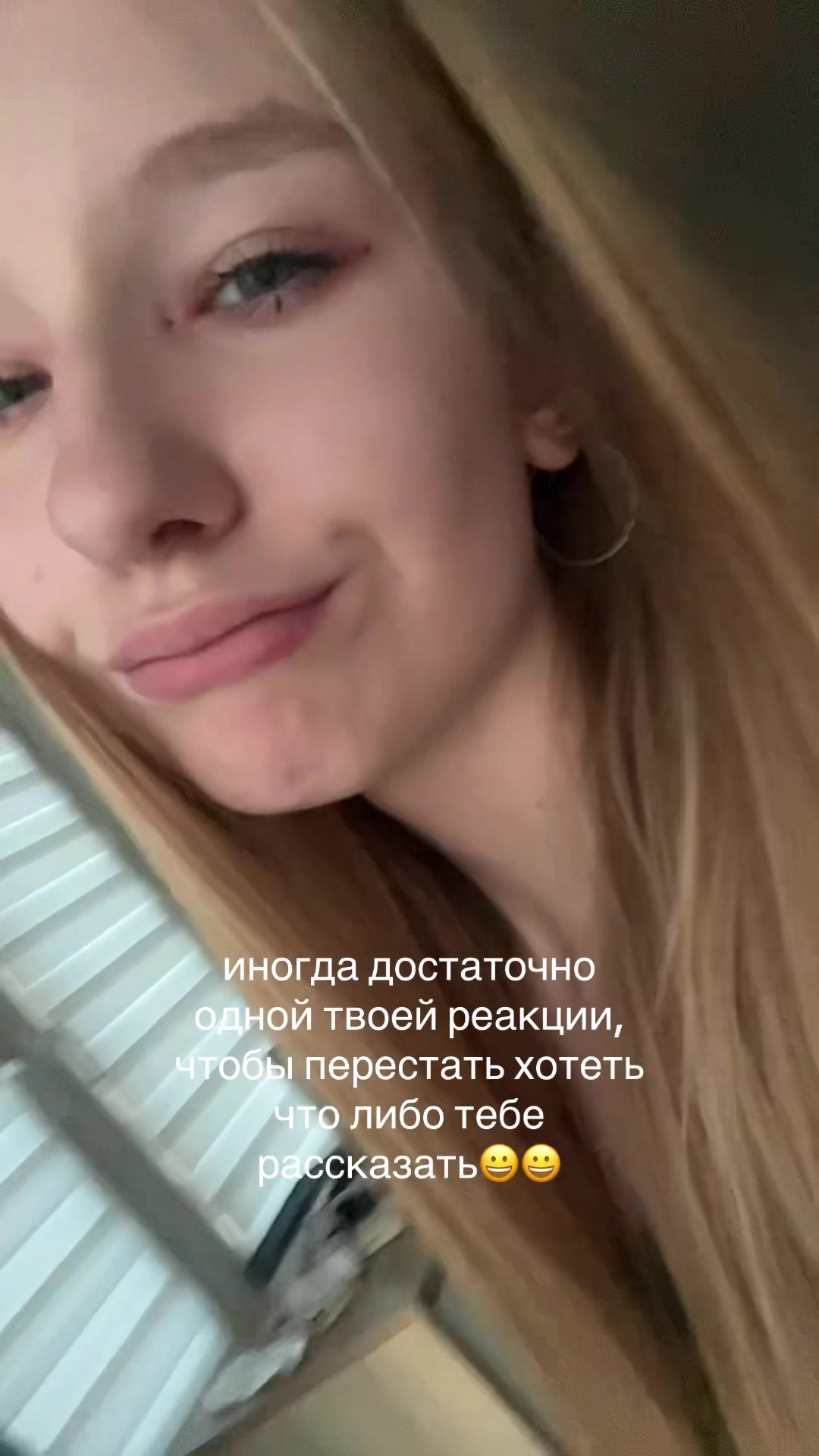 @paranoiako?