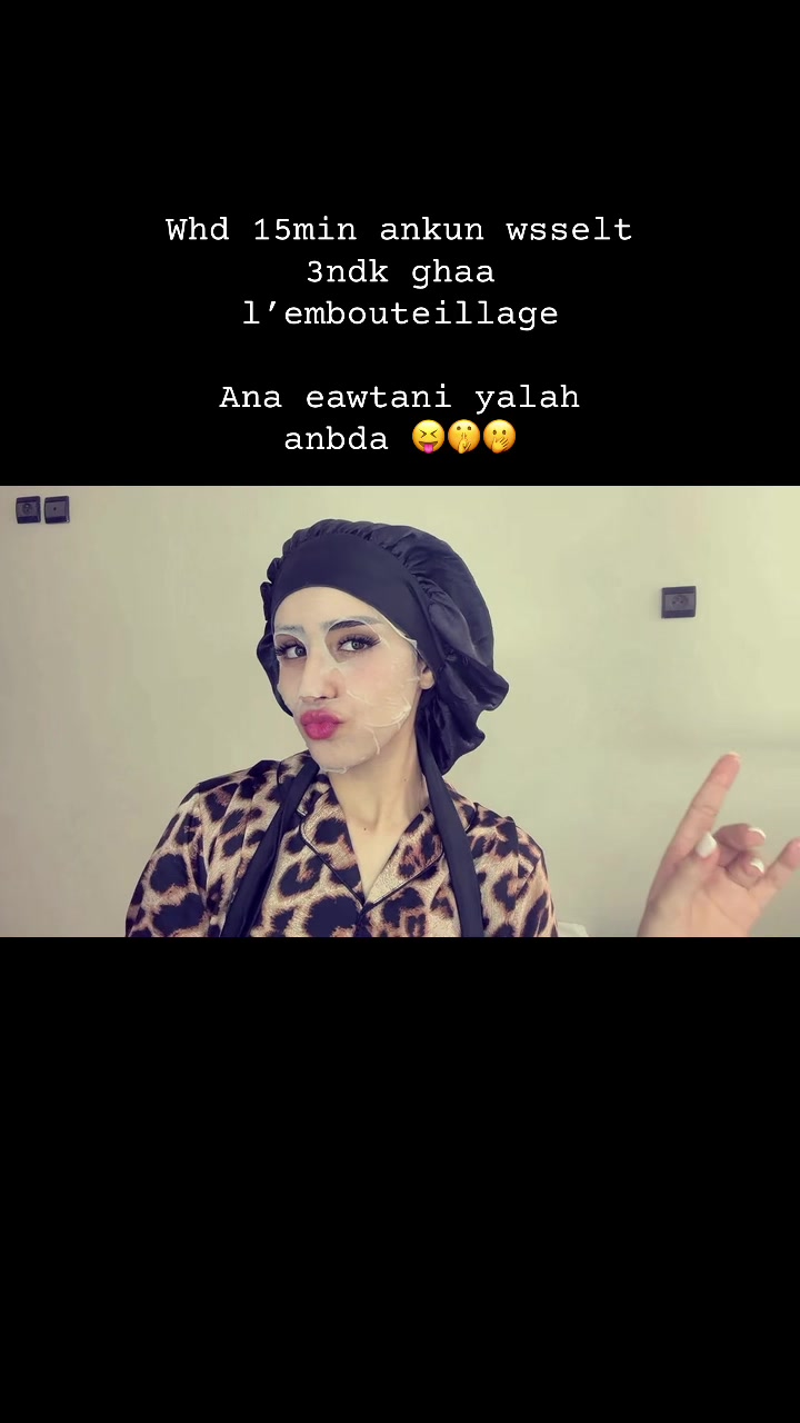 @ikram_Ma
