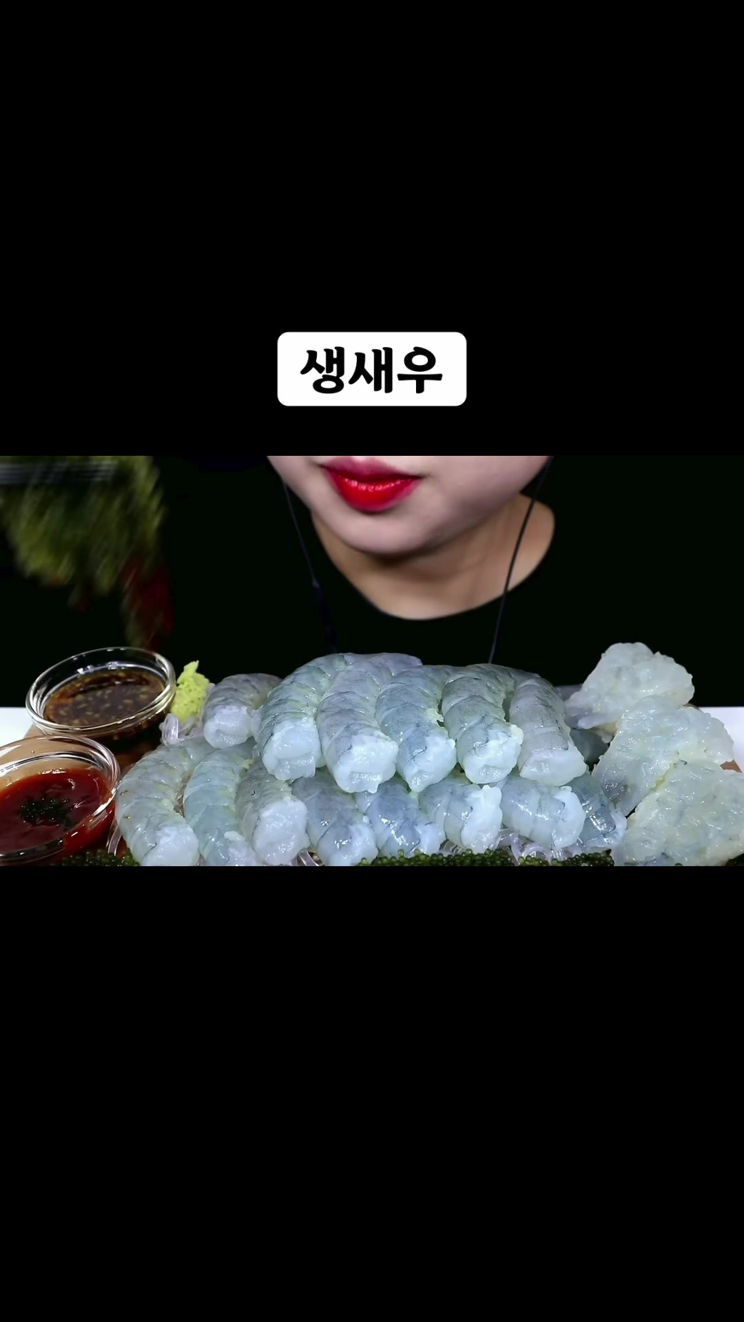 @🍜뚜야🍜