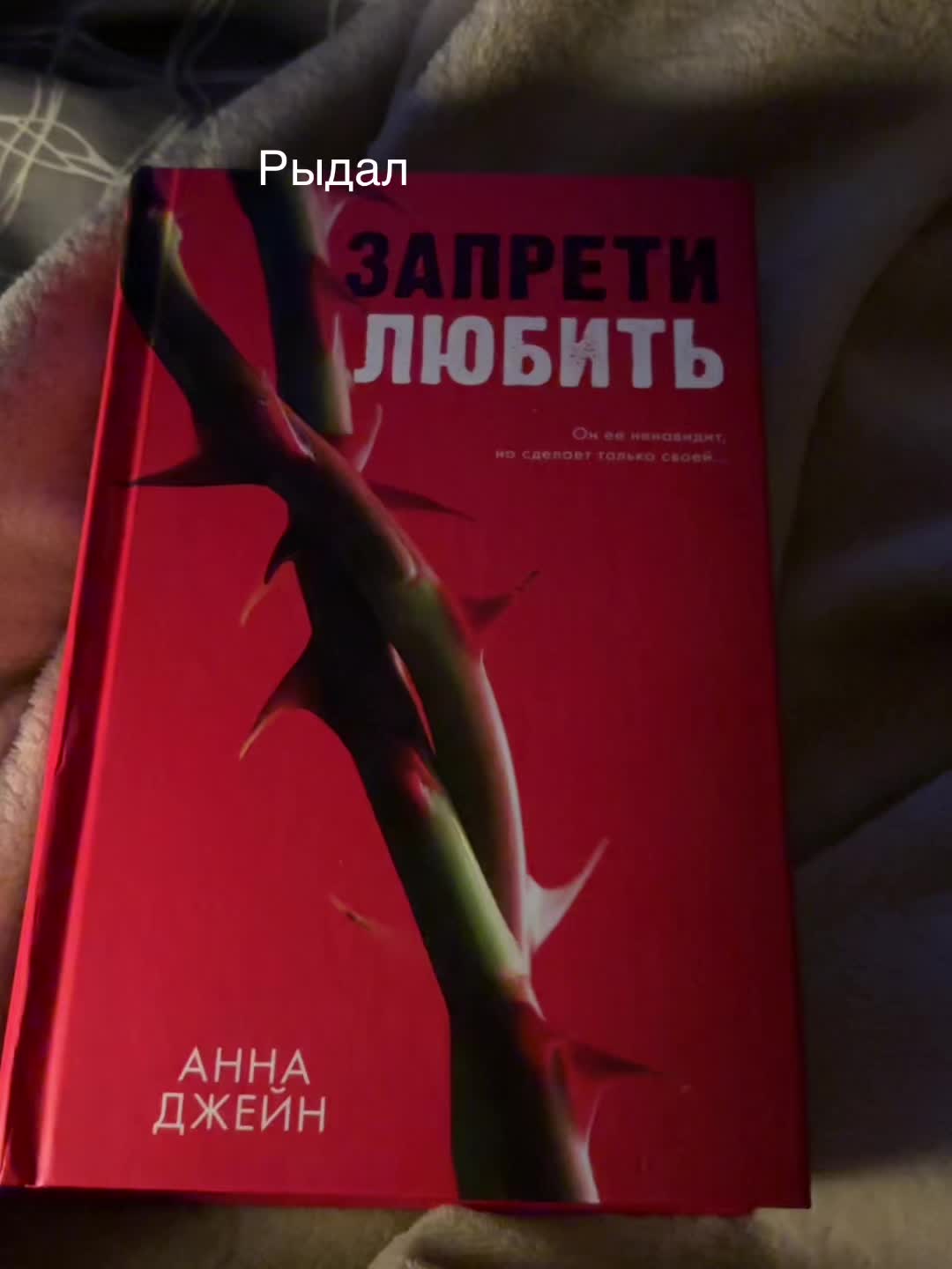 @Olehka👅