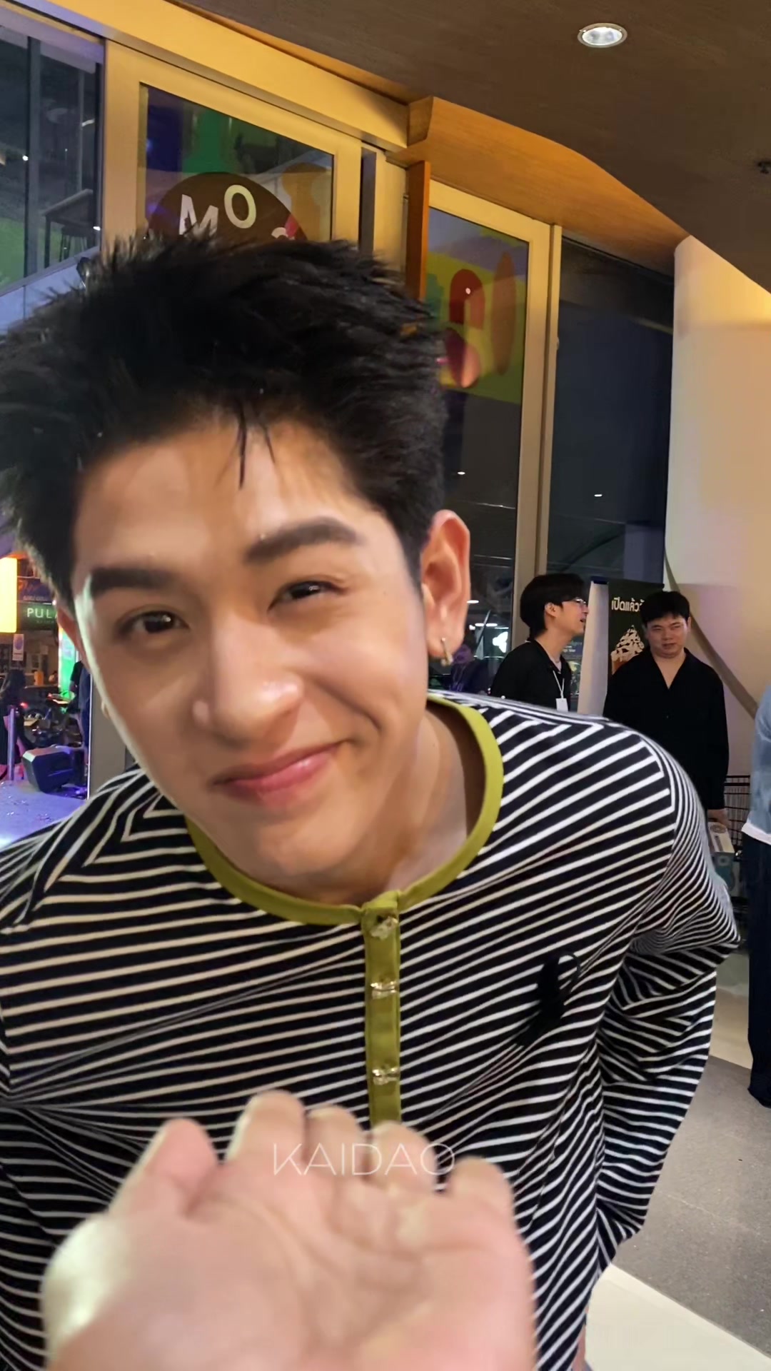 @ไข่ดาว