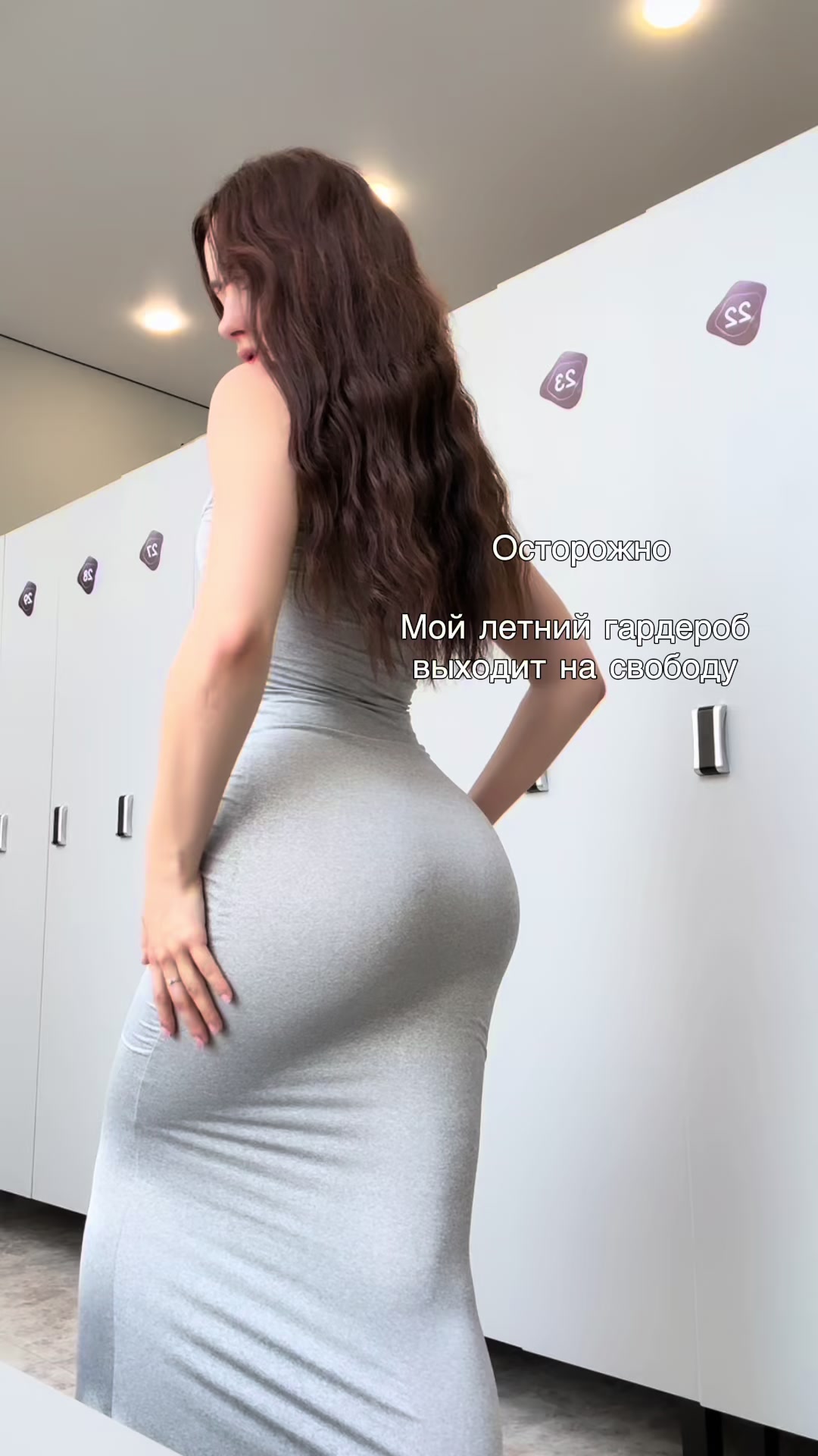 @тгк: светочик