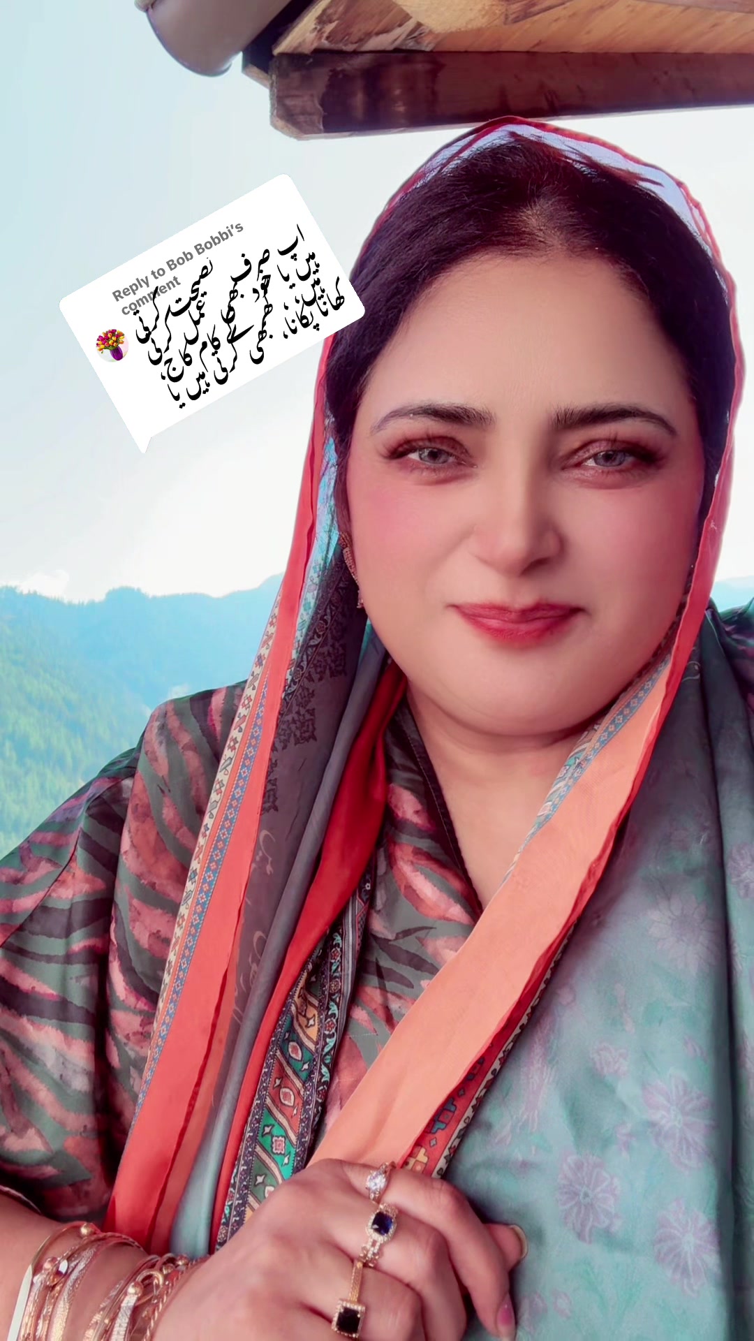 @Nosheen Razzaq