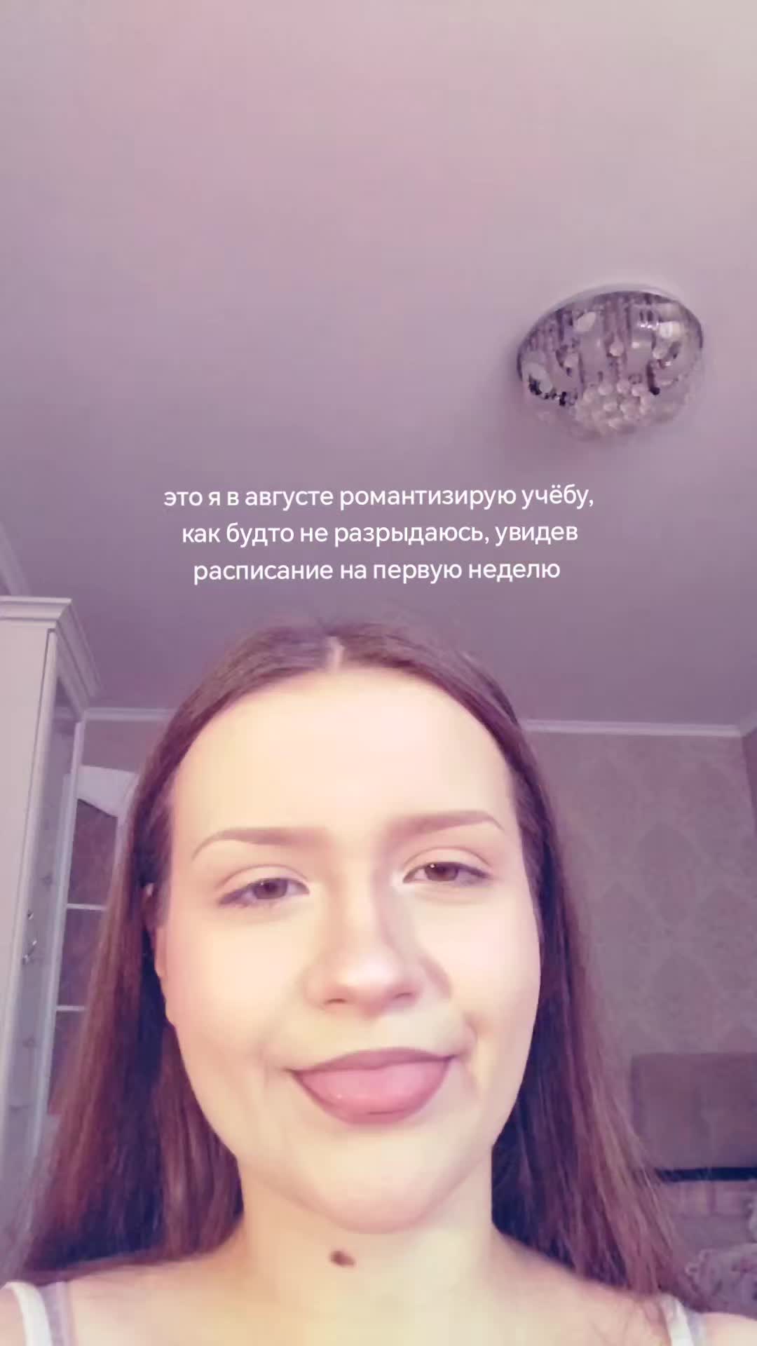 @фенибутка
