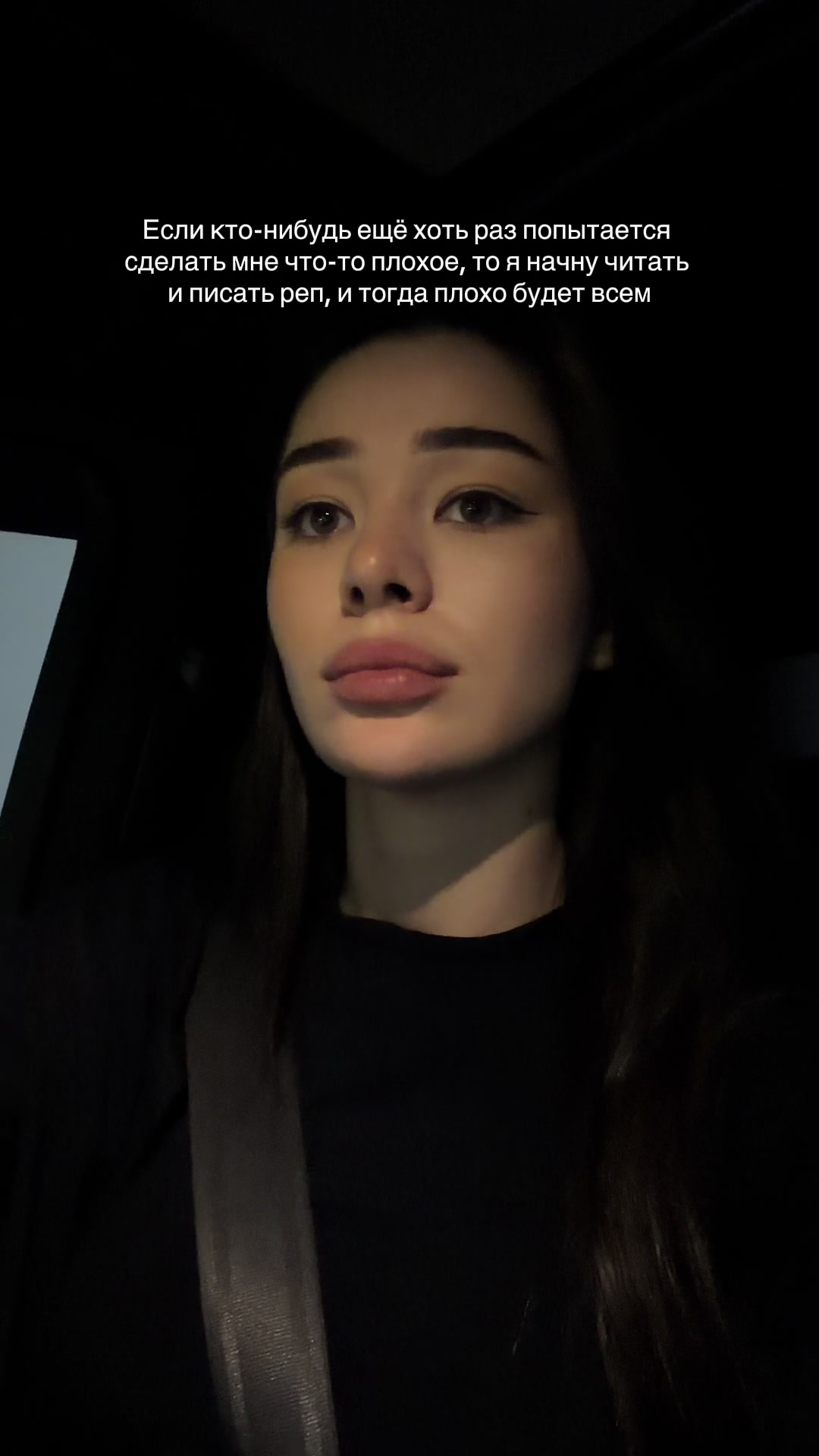 @inst: @kris.skll