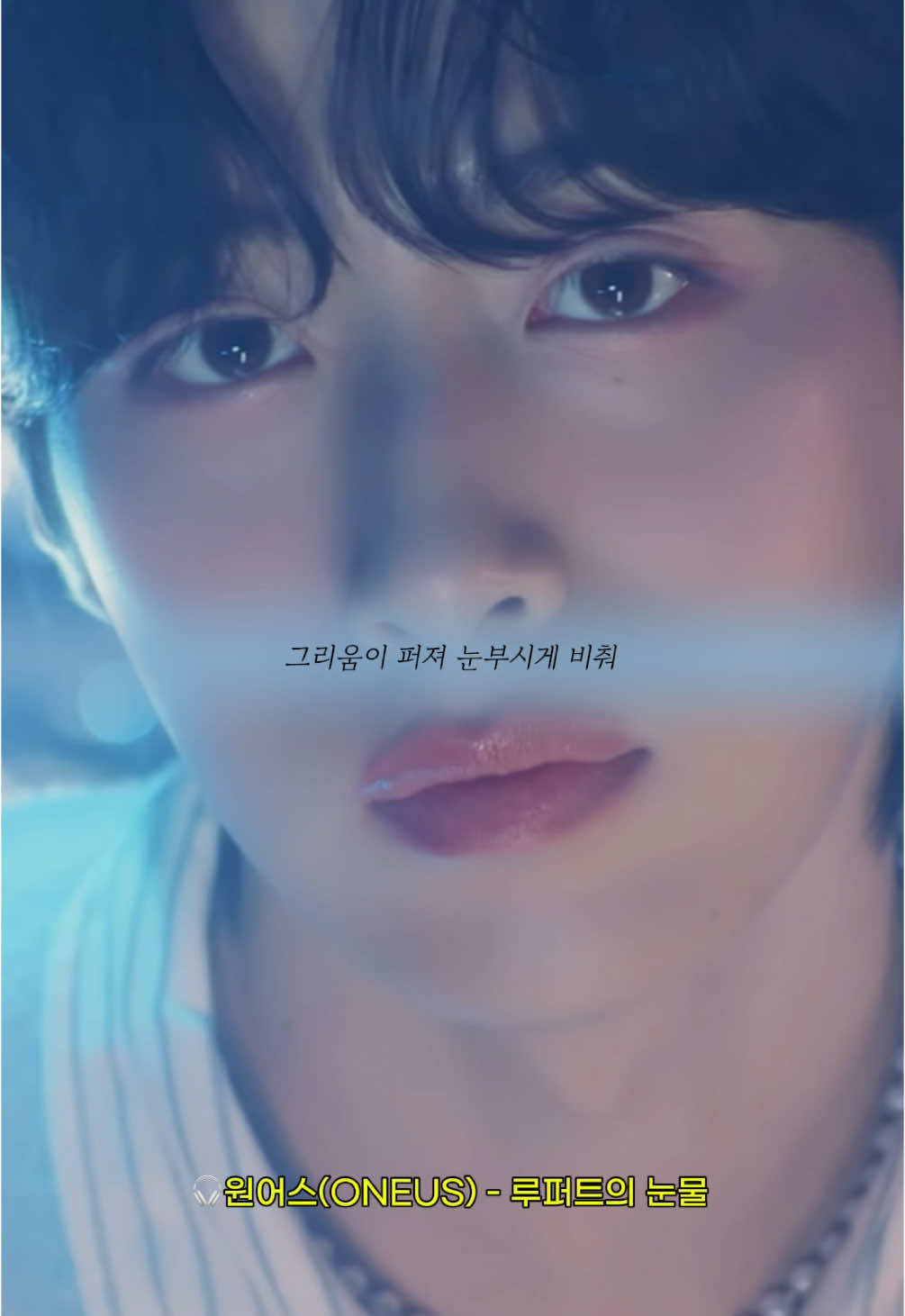@이안Ian