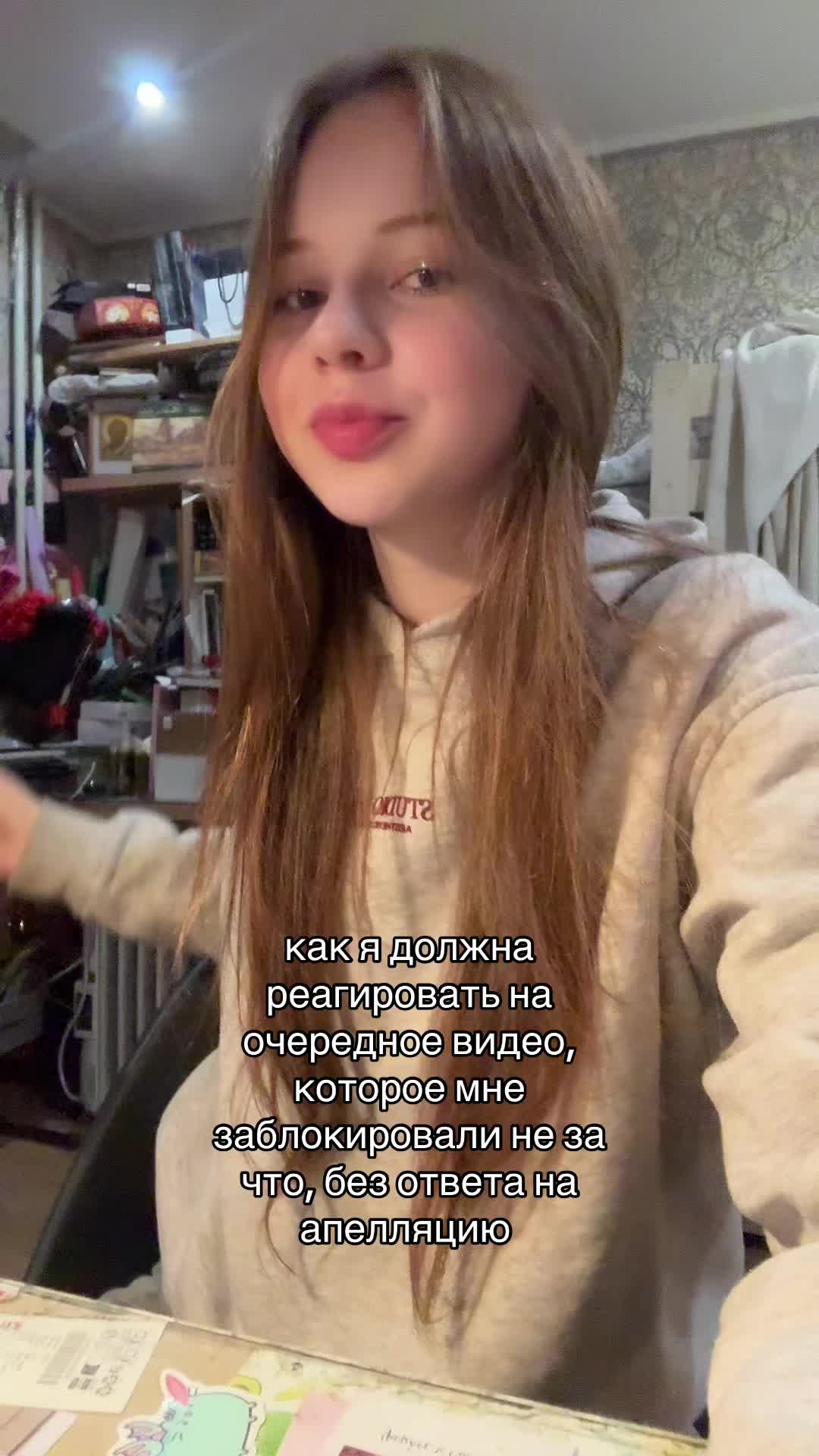 @sterva kendel
