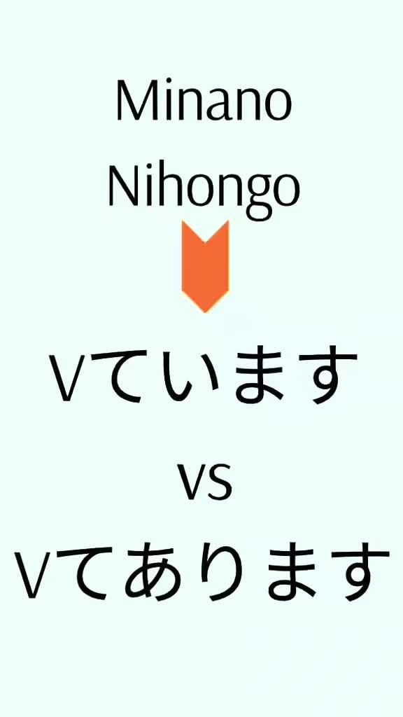 @japaneasy1