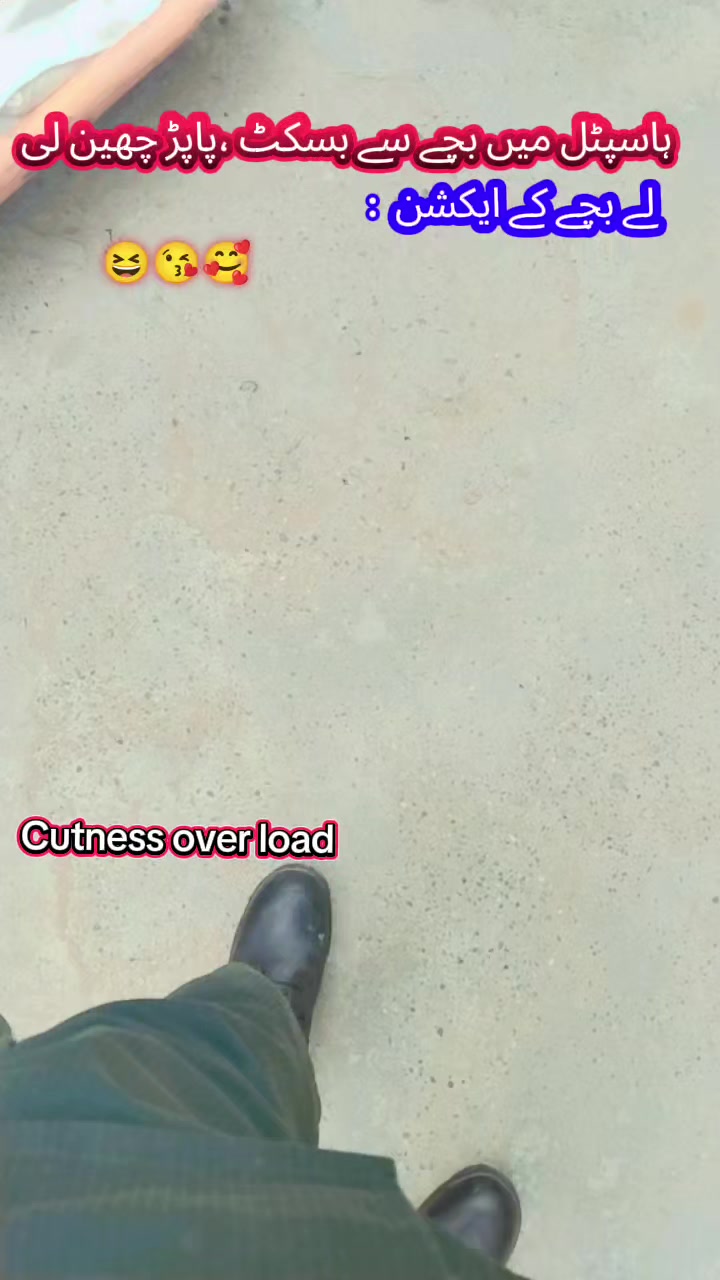 @🚨 Amir Rescuer¹¹²²🚨