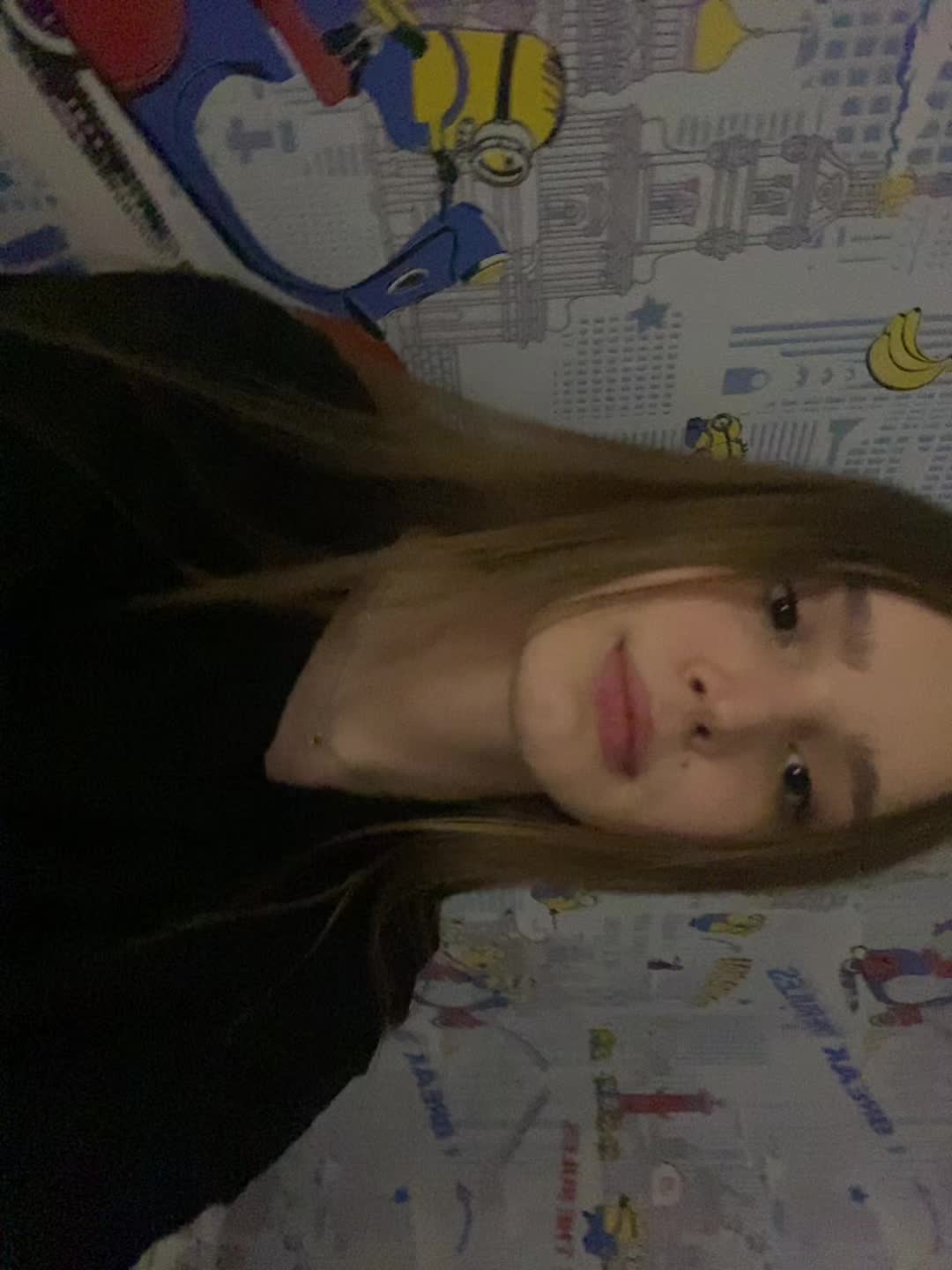 @есяяя