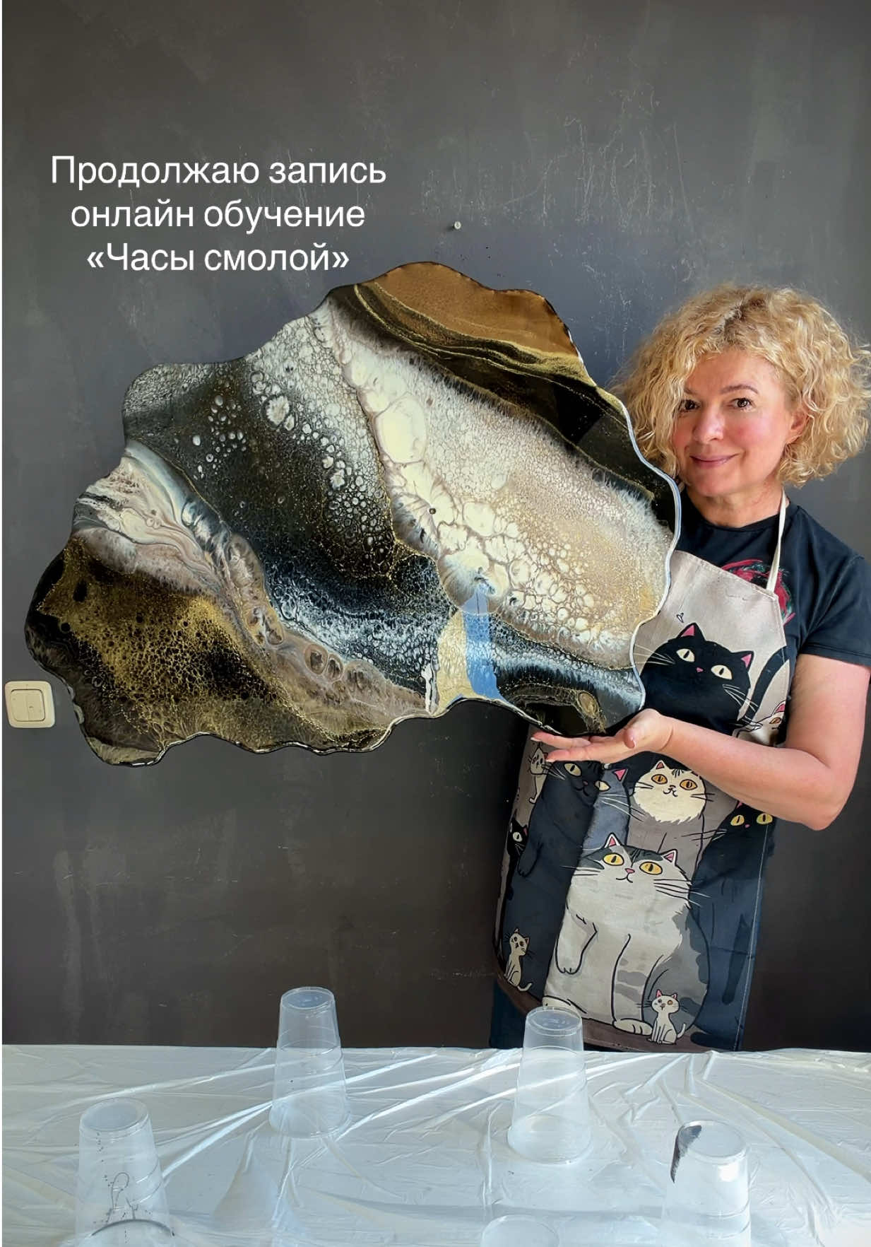 @Tatiana Shraiber Германия