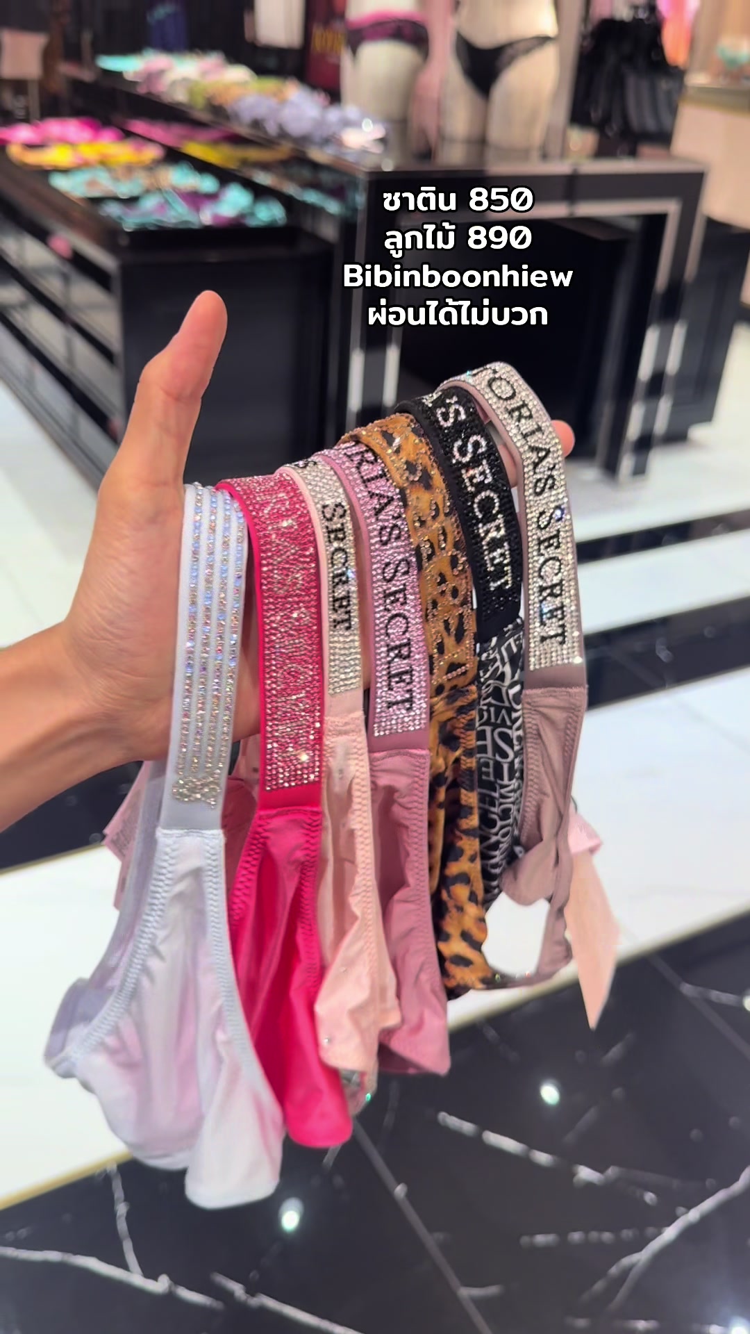 @บิบิ้นบุ้นอินไซน่า🇨🇳🦮