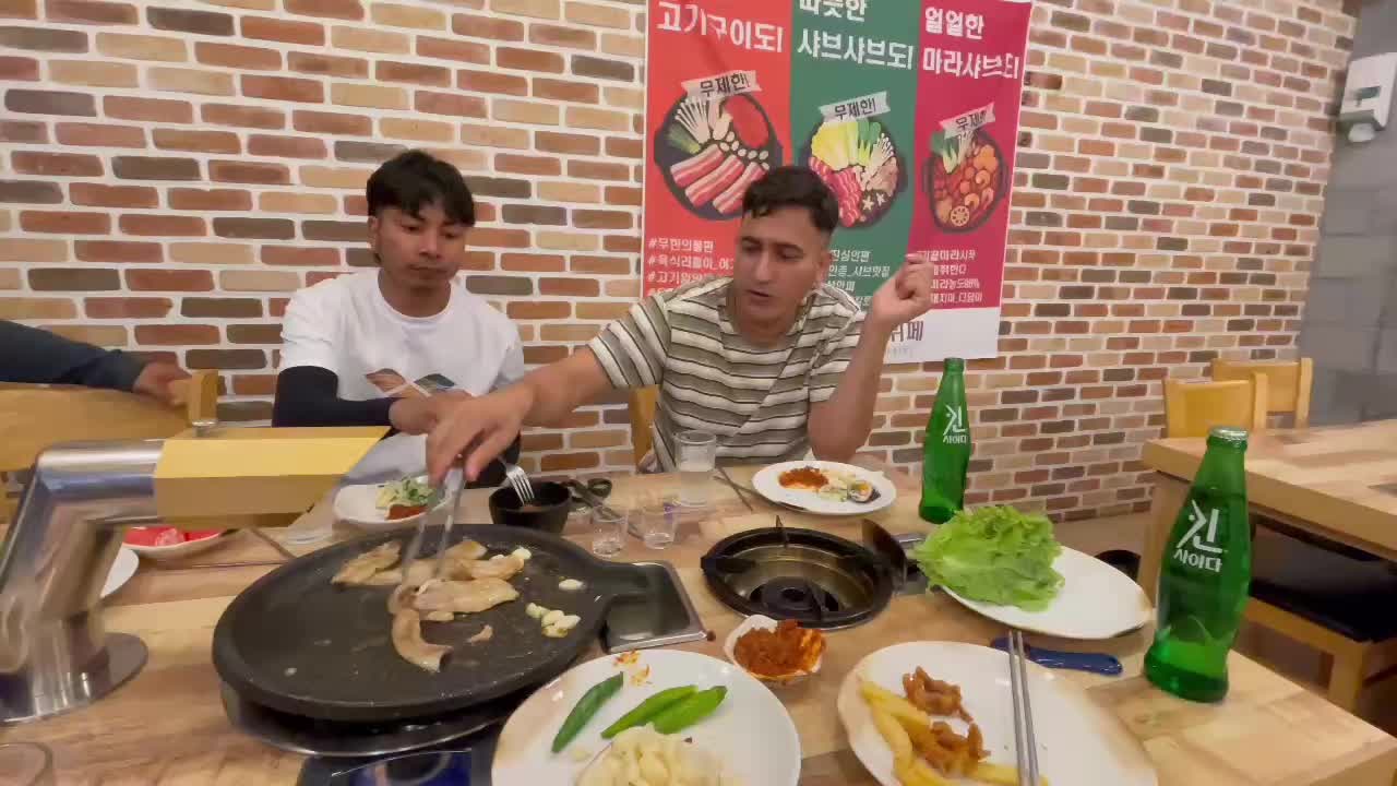 @거끼 싸히