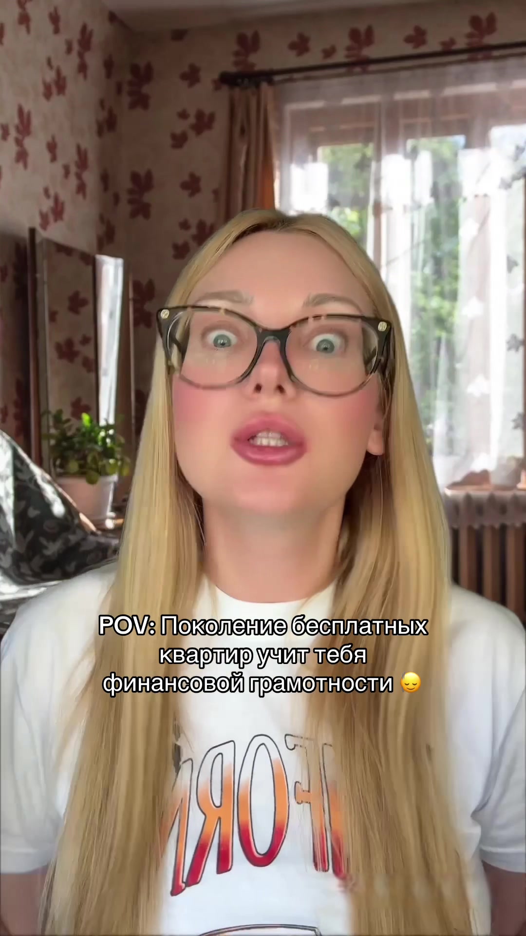 @Olga_M