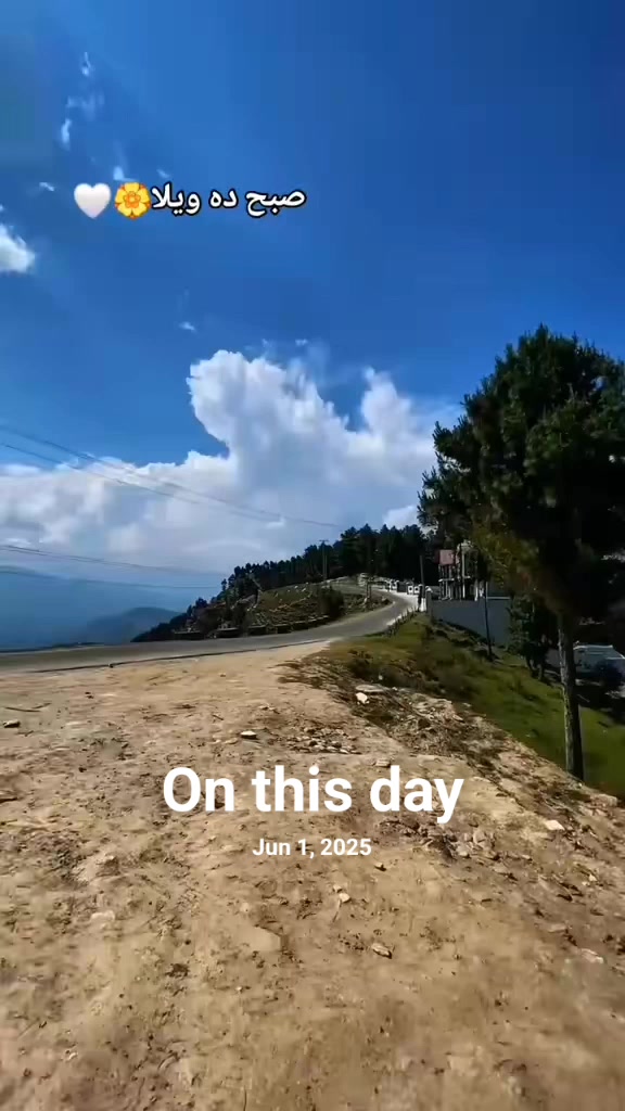 @بادشاہ