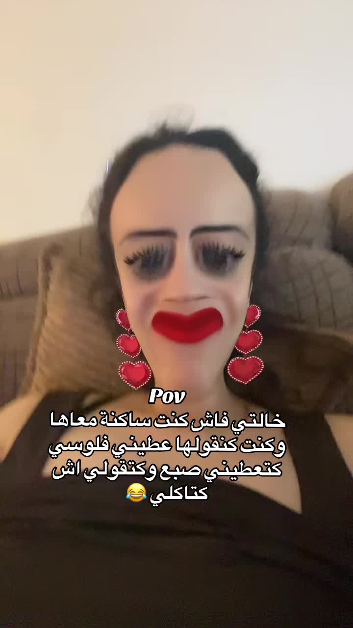 @Naccima moutya 🇲🇦🇫🇷
