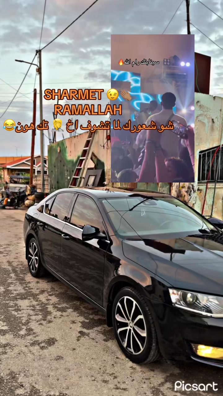 @ارنوب 360 ♥️
