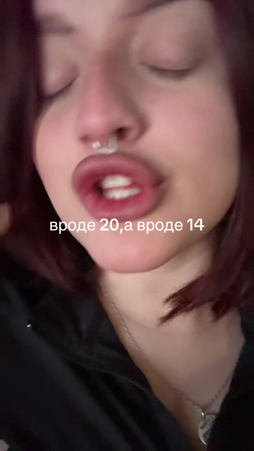 @Саша тикток 2006