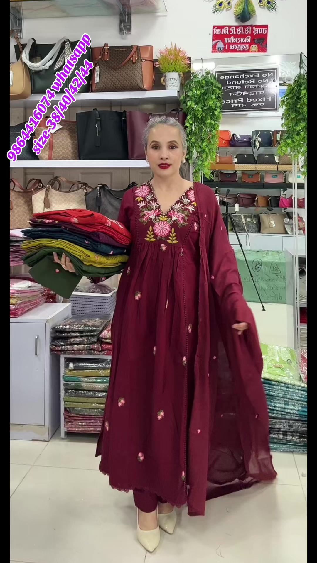 @neelpahiran