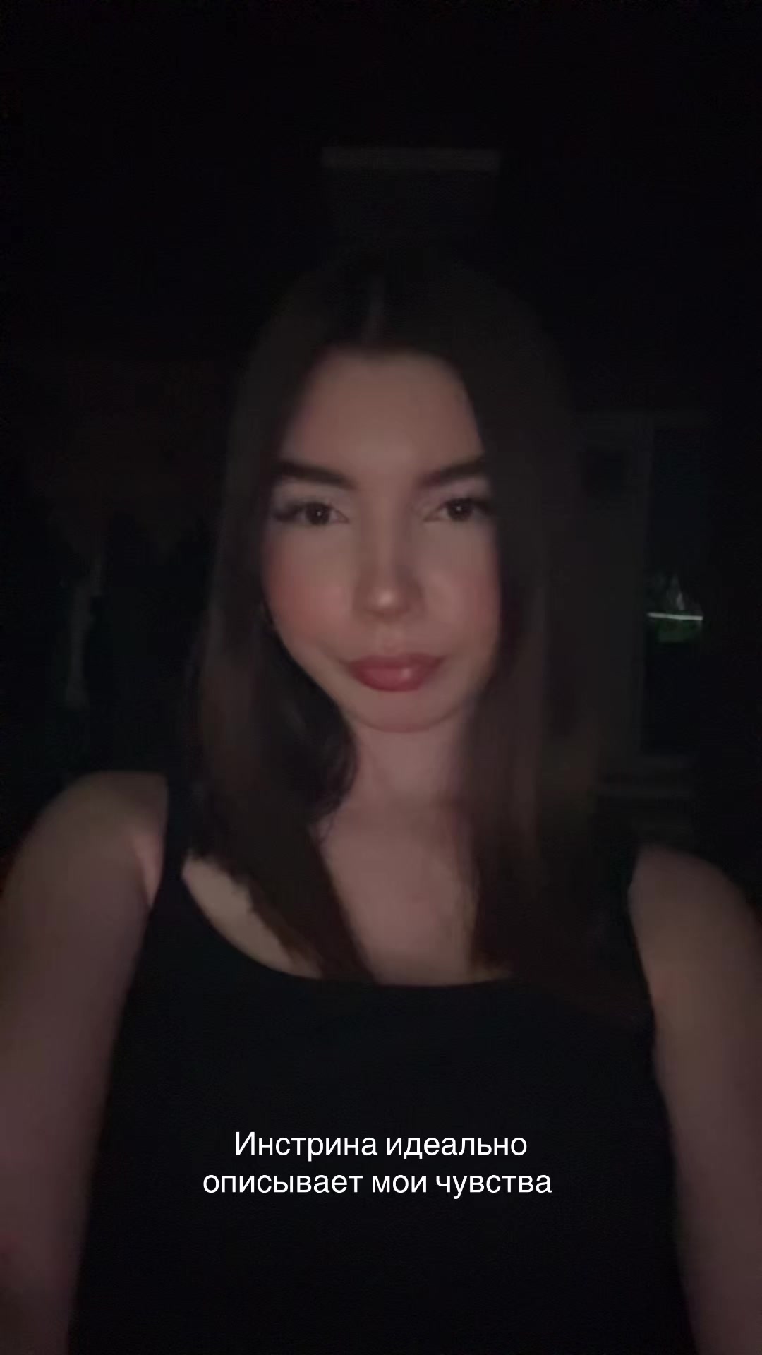 @инопласта