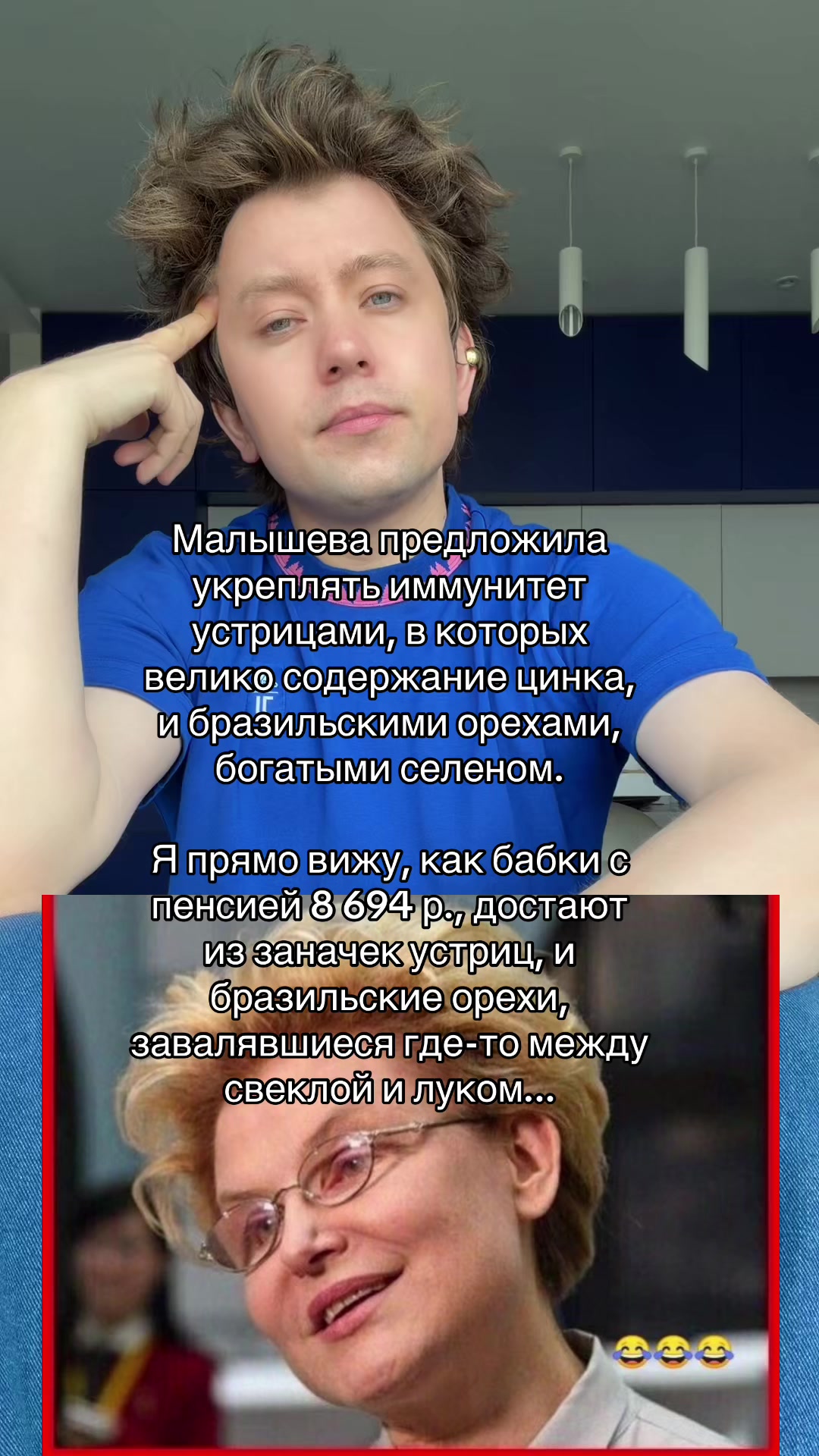 @Дэннис Дэннис