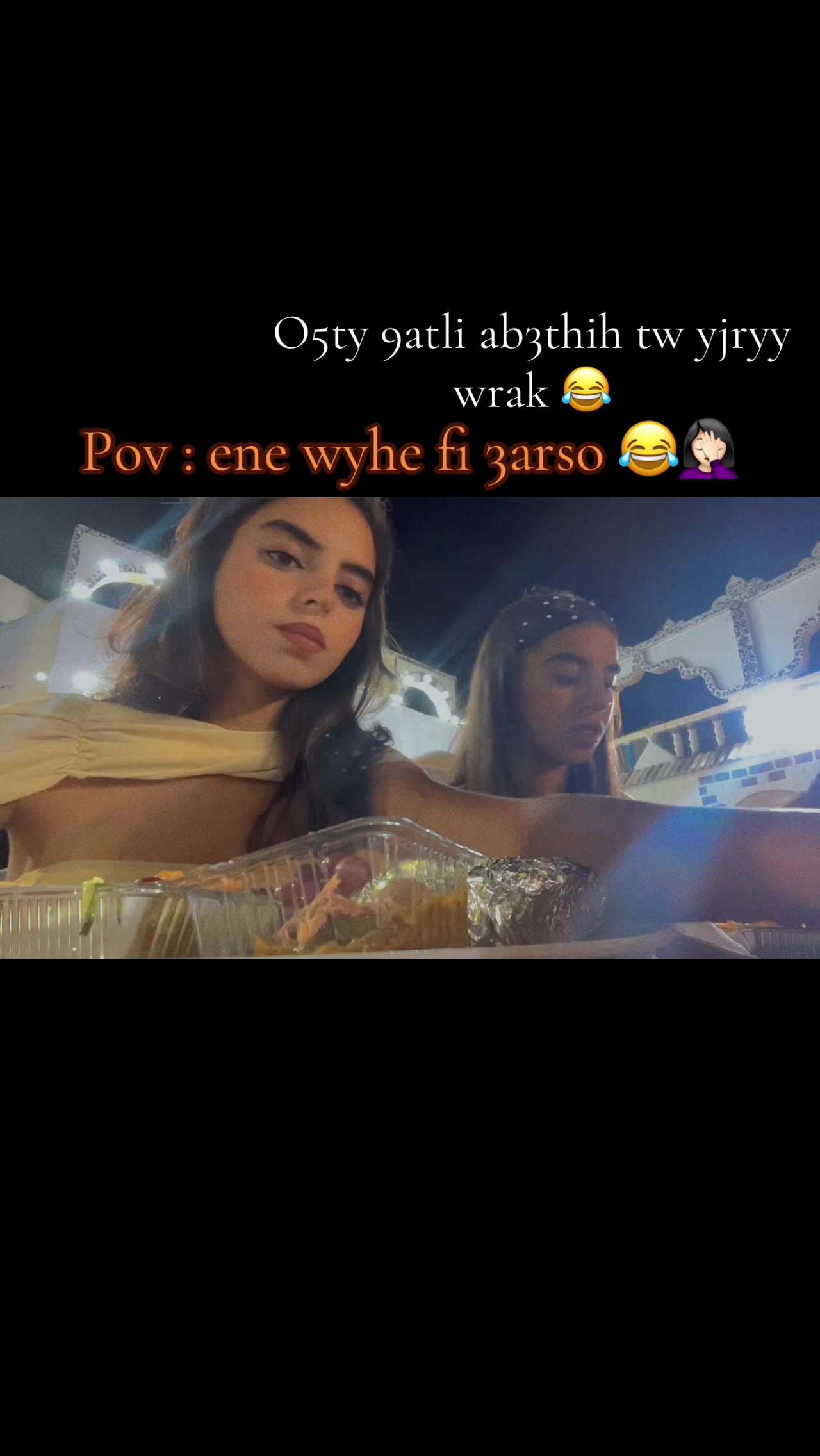 @I🫠