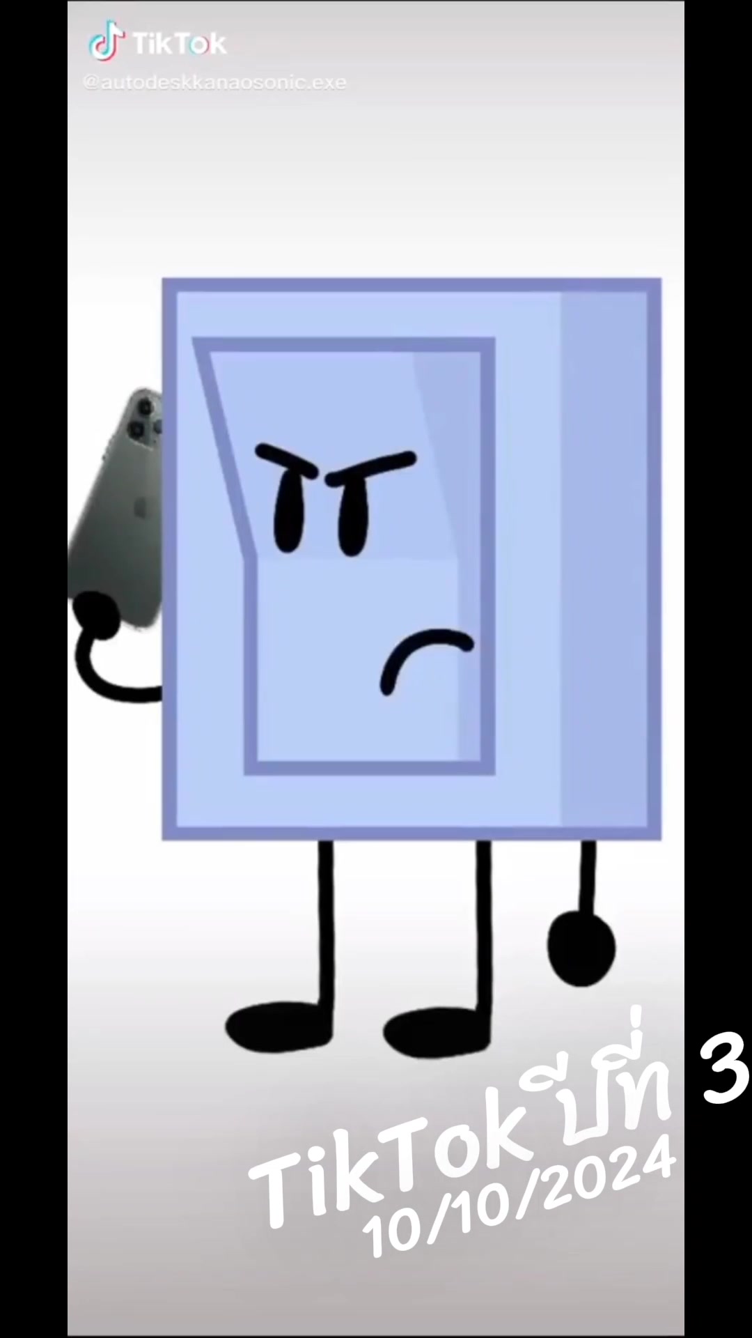 @Nhdcixxttx