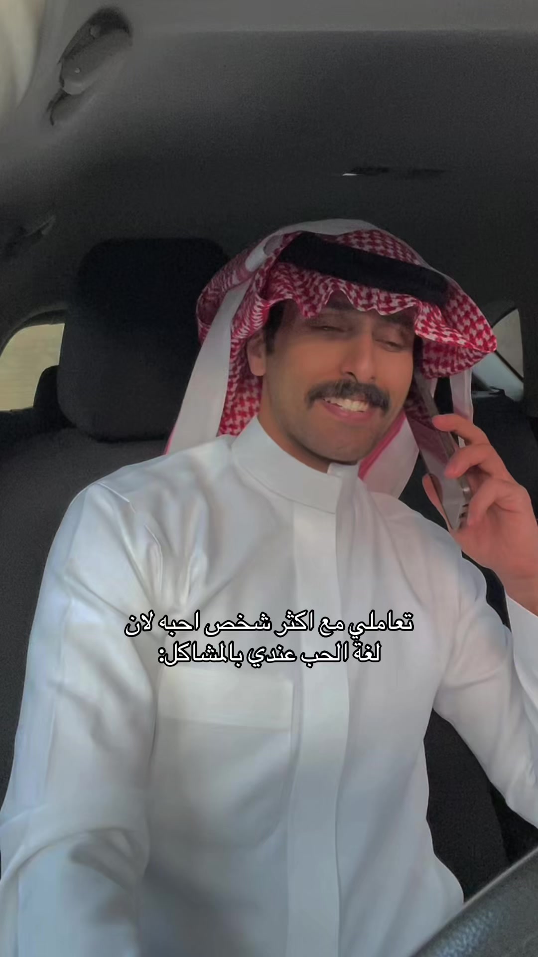 @جابر بن حسن🇸🇦