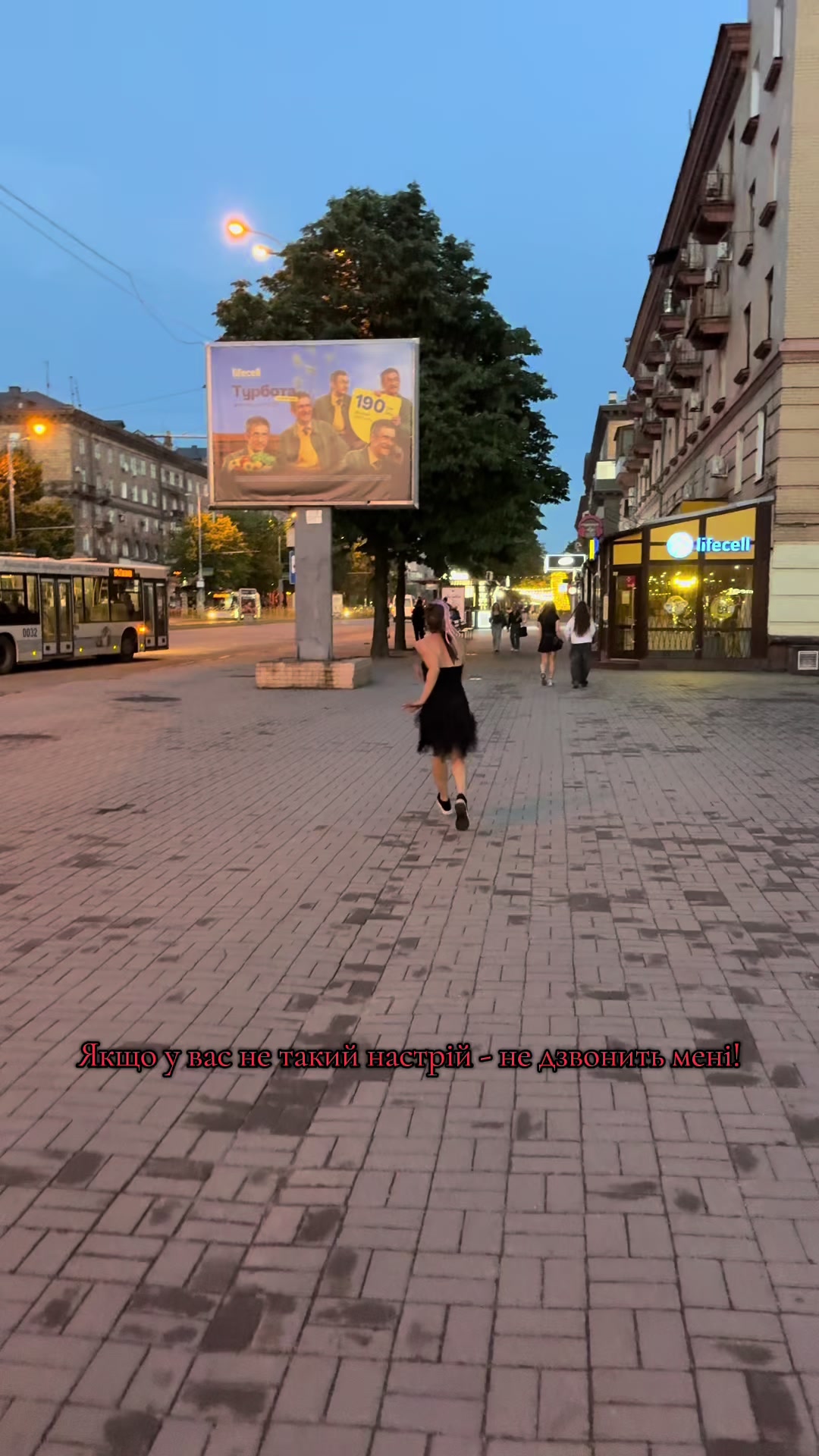 @Андрей