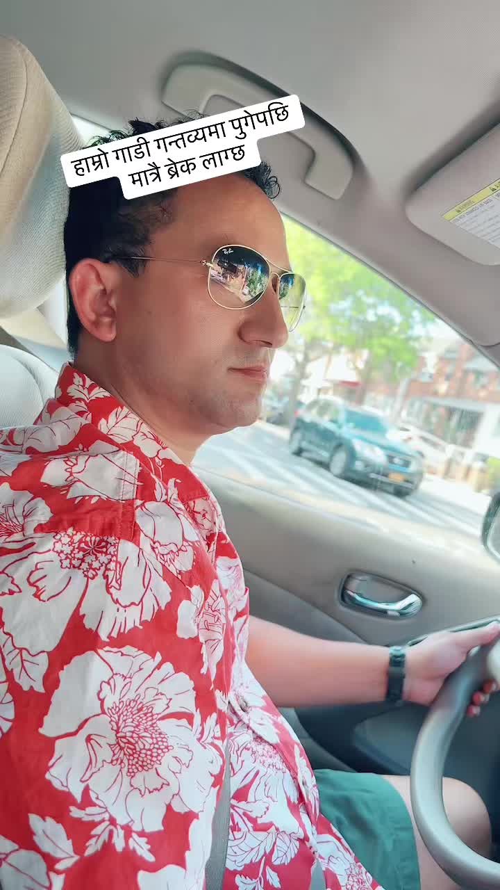 @poem basnet