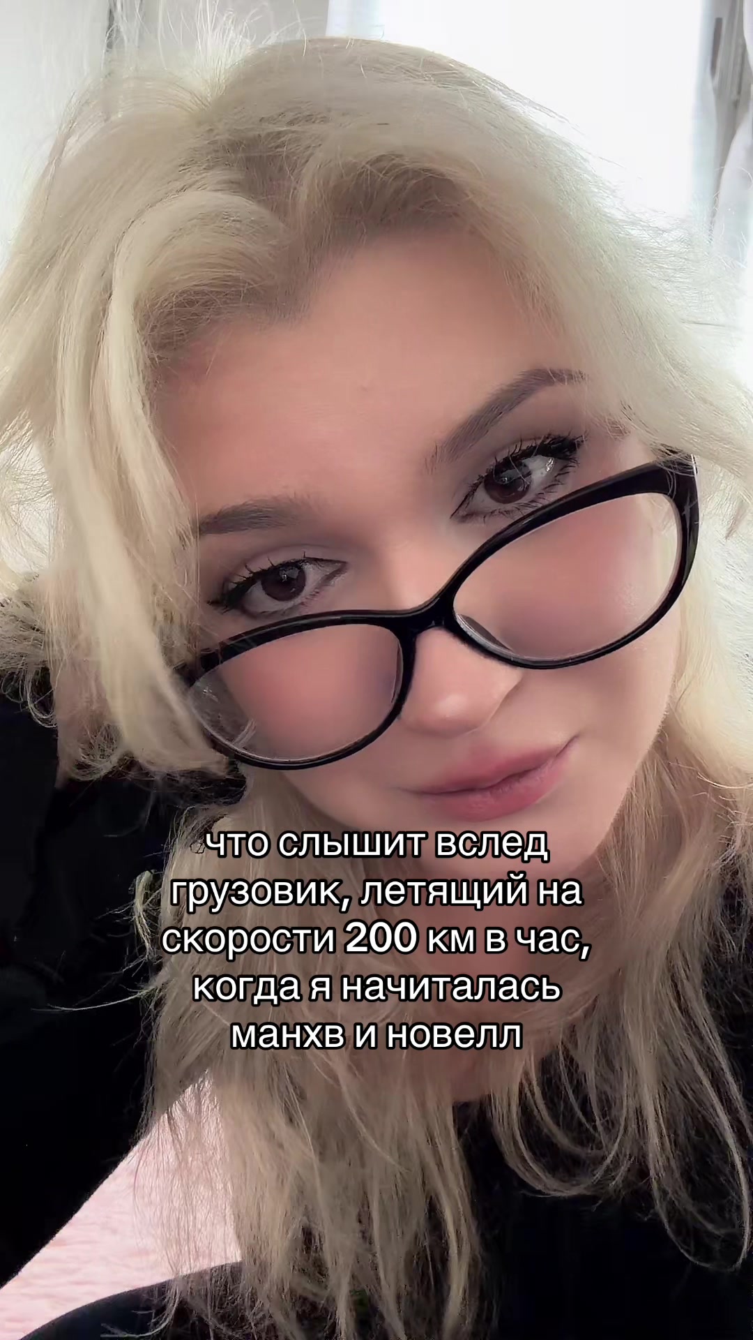 @вика 🍯 ♡🪽 ;