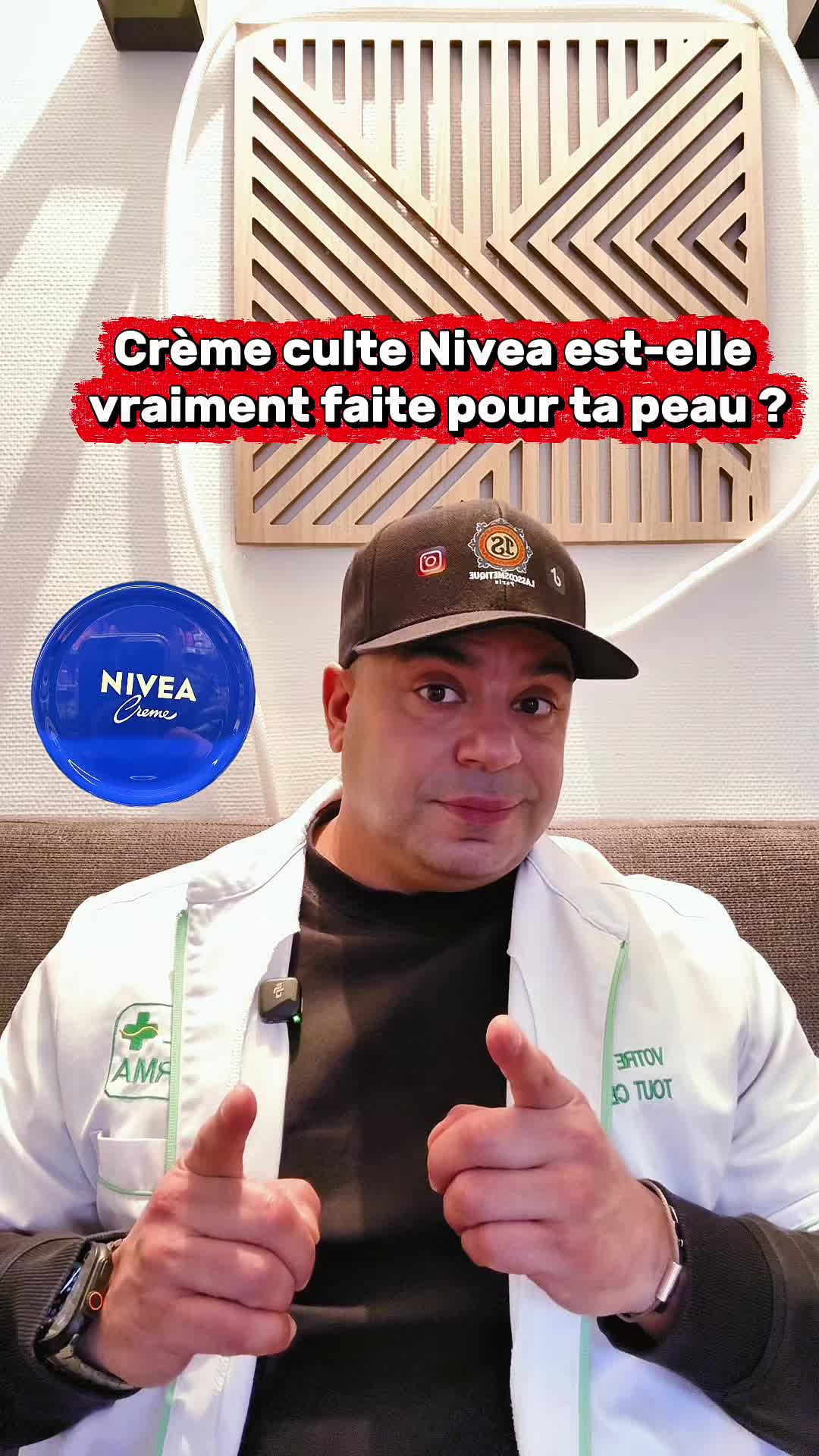 @Lasscosmetique
