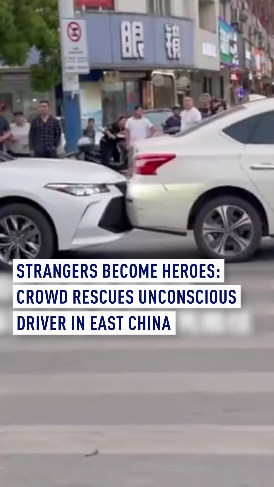 @CGTN Europe