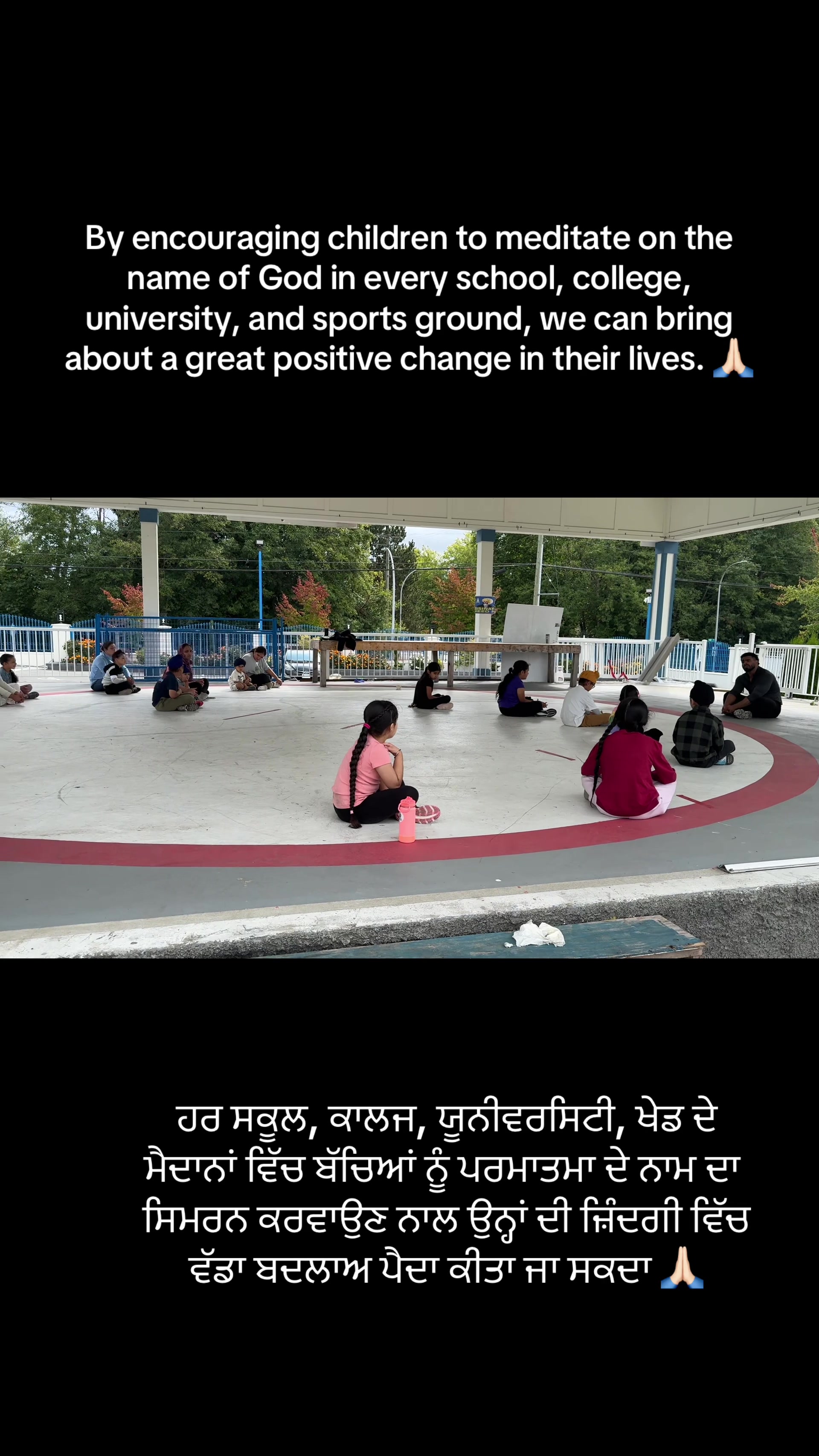 @Harsimran Singh