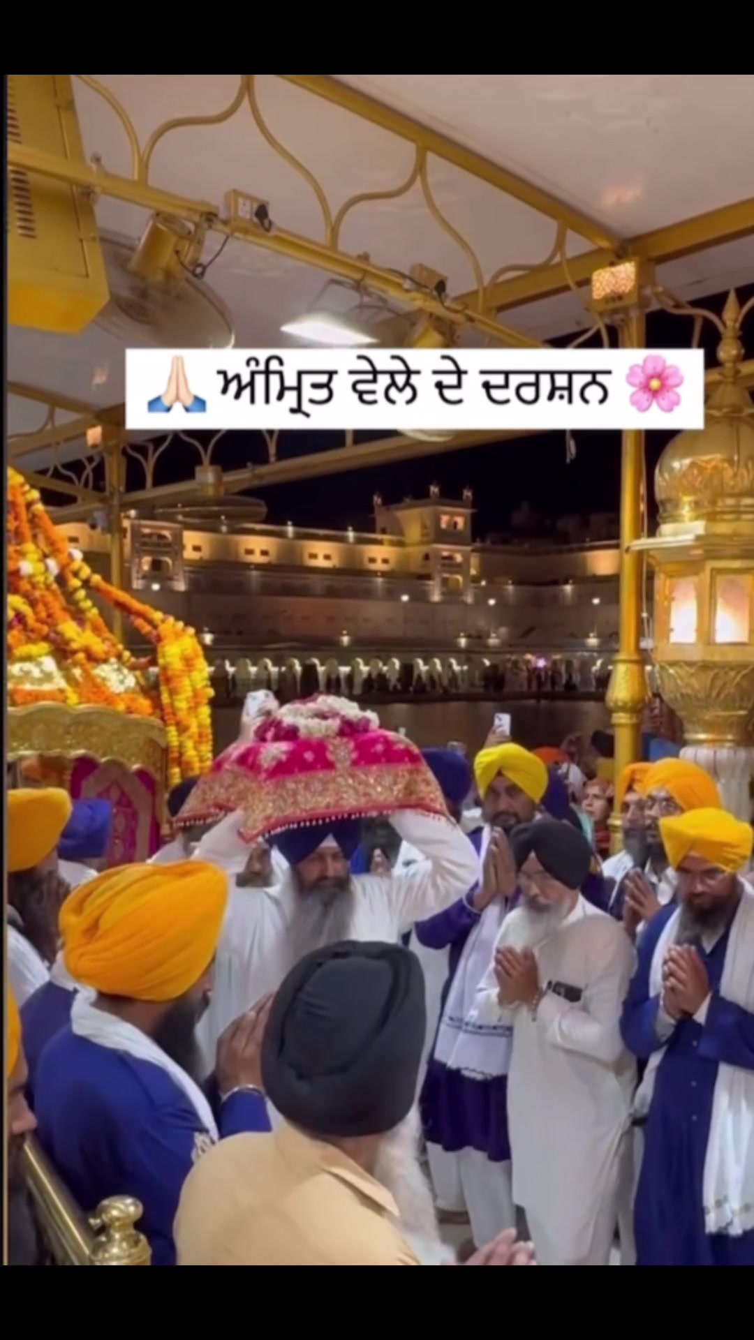 @punjab_.tu