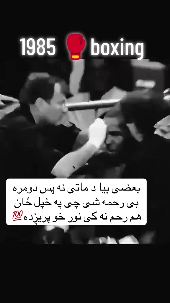 @𓆩&bull;&deg;زخمــي&deg;&bull;❦︎