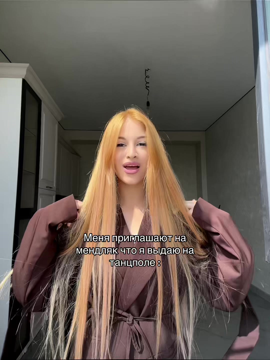 @Лисичка 🦊