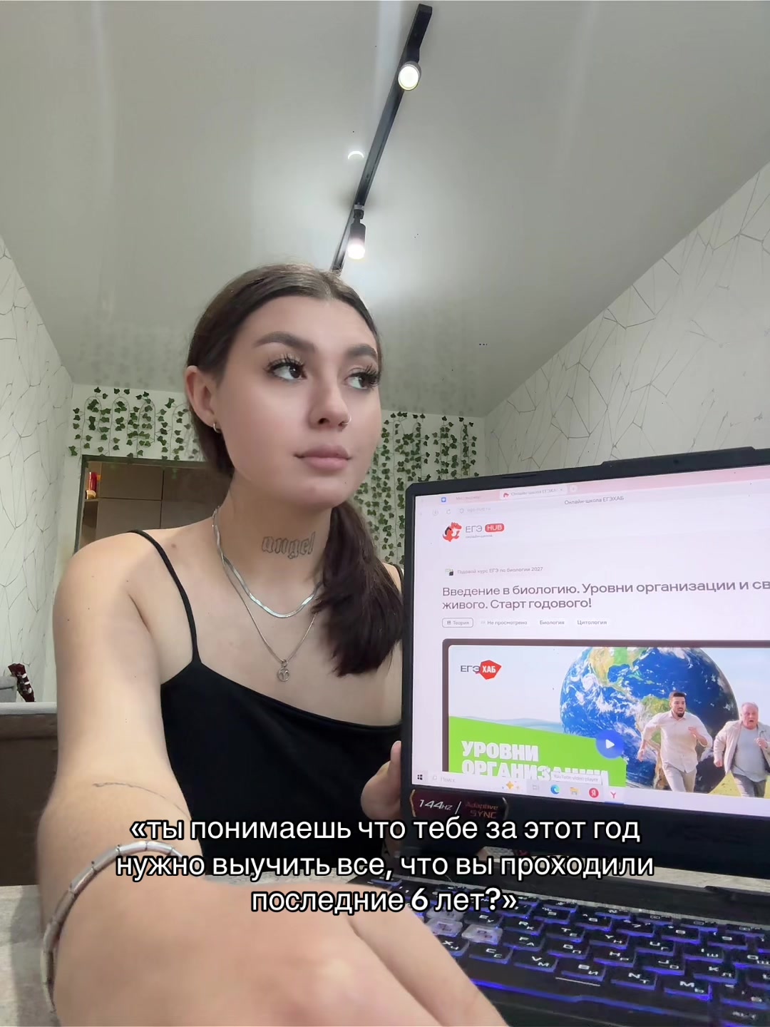@yayga