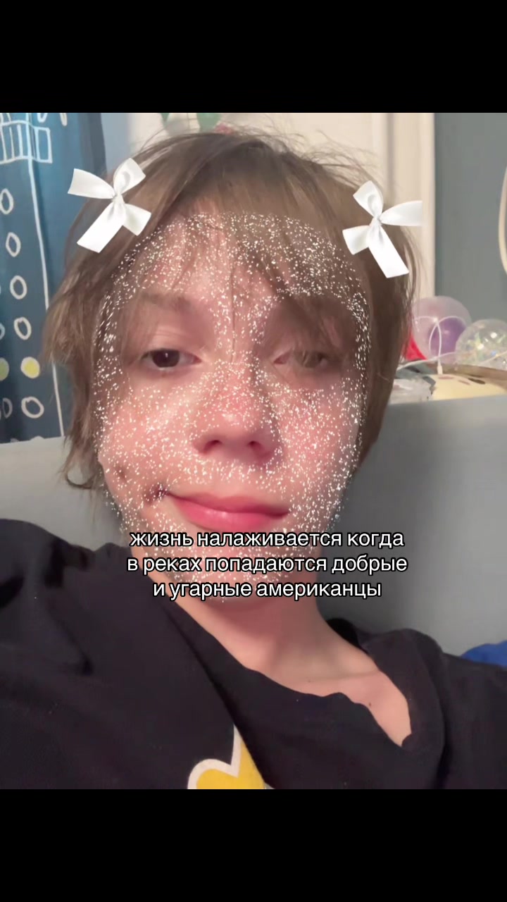 @тгк: loxqwerty🐣 | аиу🕯️🚬