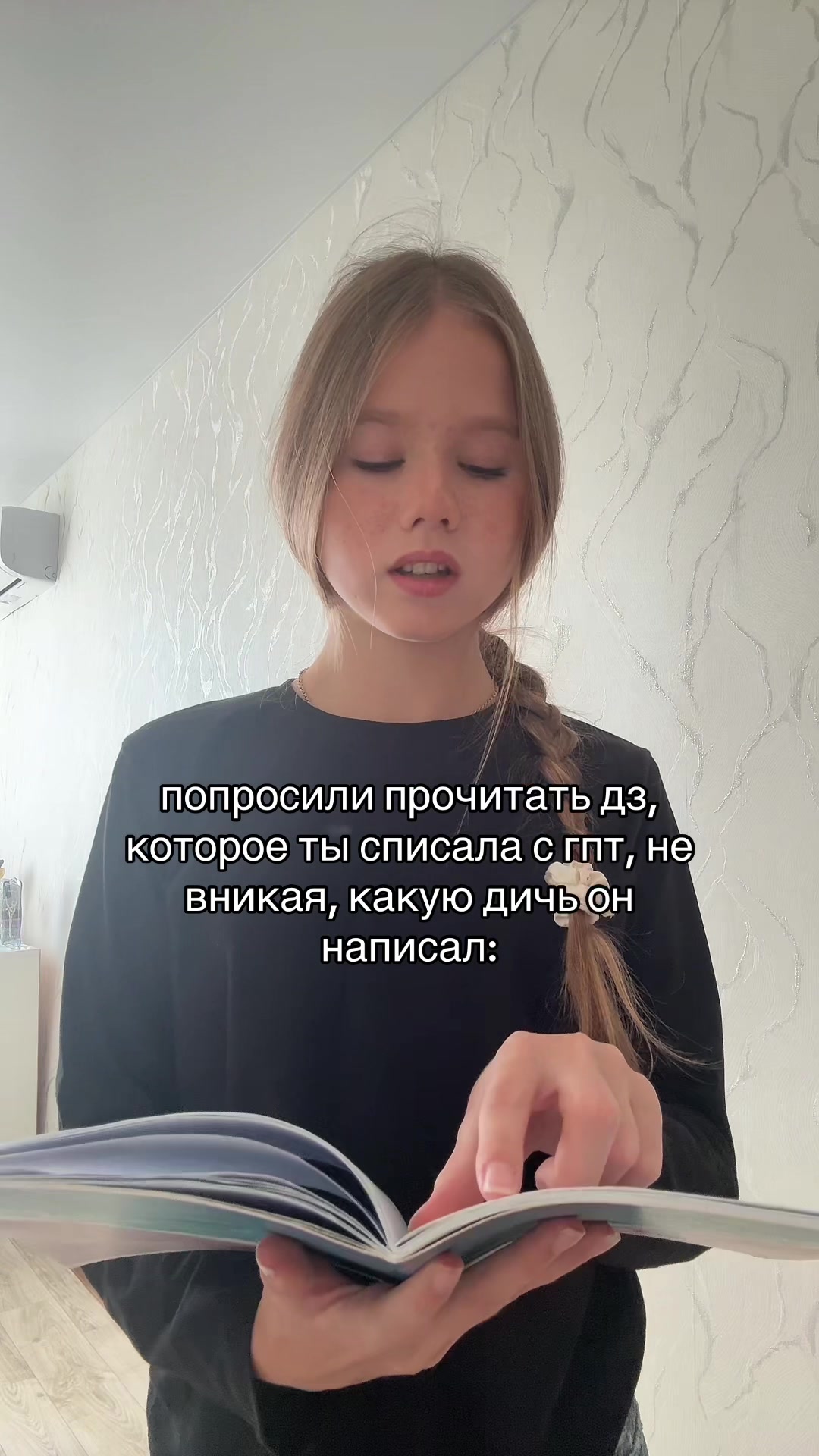 @user33745011169