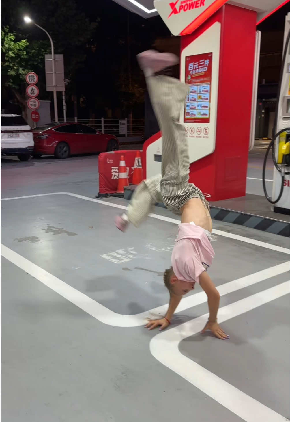 @Bgirl_superlina