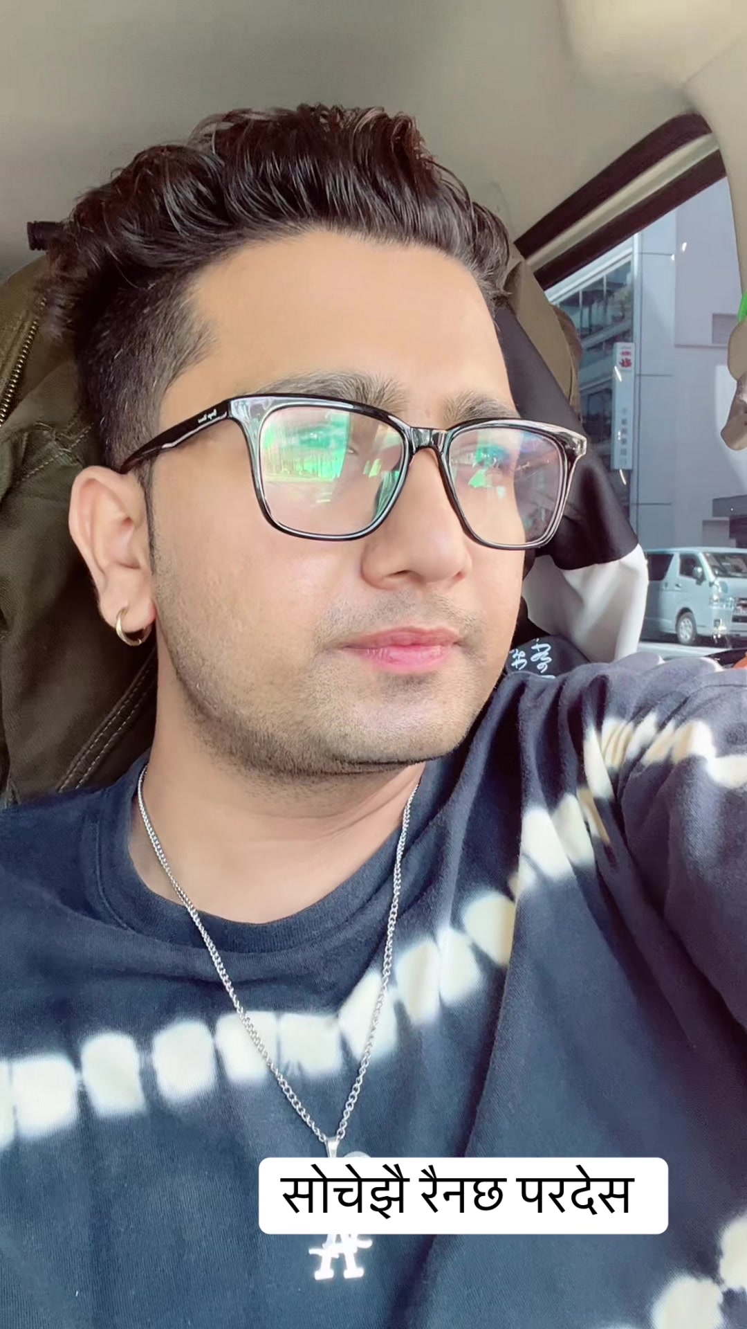 @Amit sapkota(गायक/सर्जक)