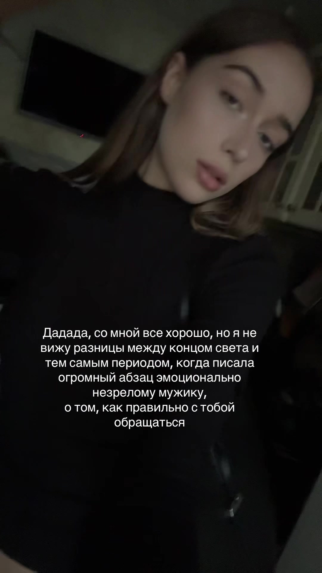 @miantyz