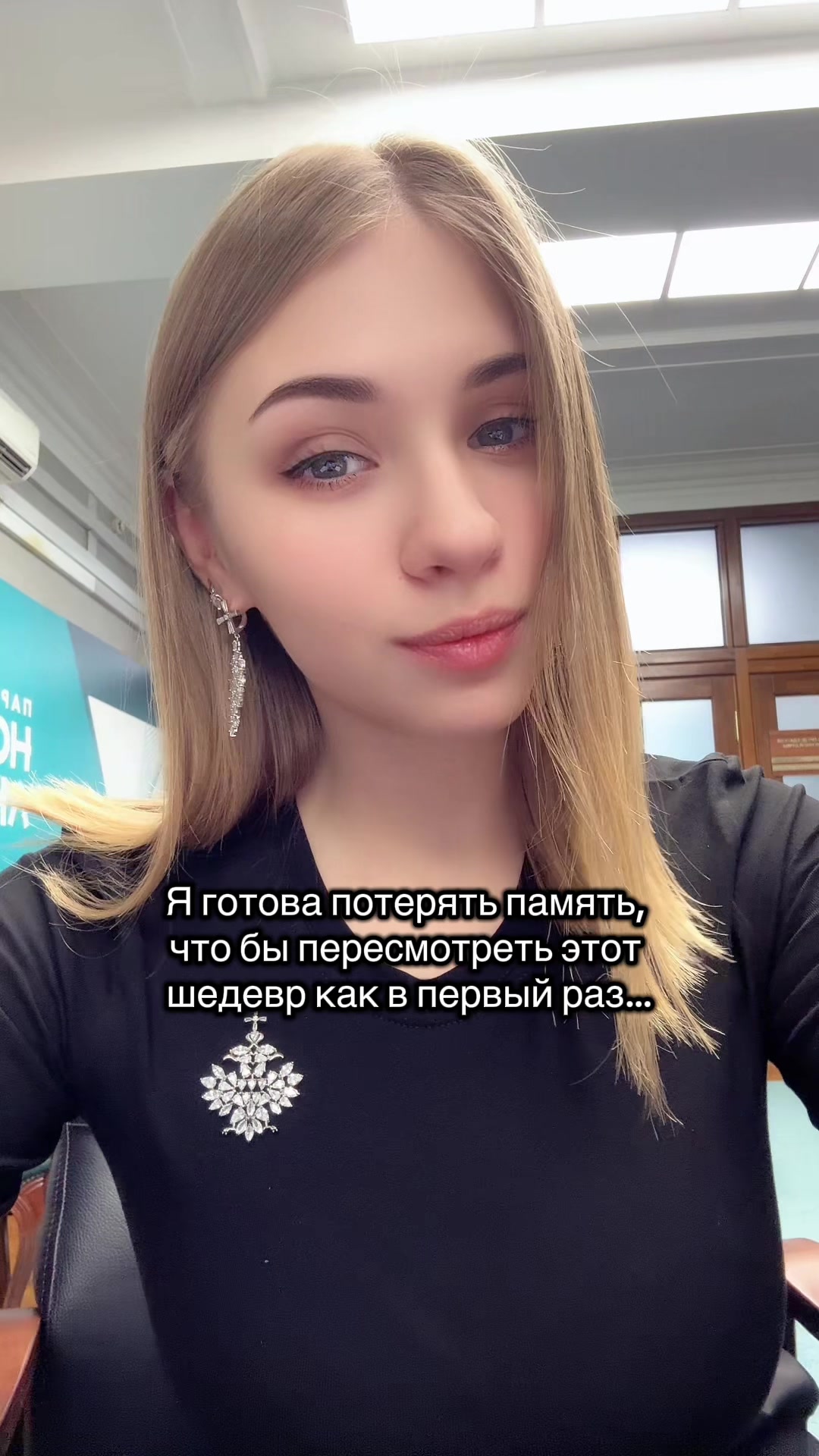 @РассветZ🇷🇺