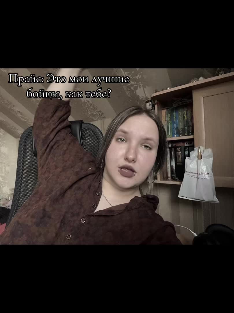 @Вефекс