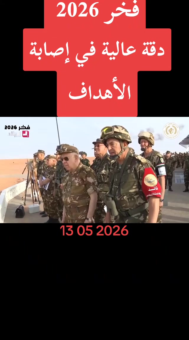 @Hayetam Hayetam