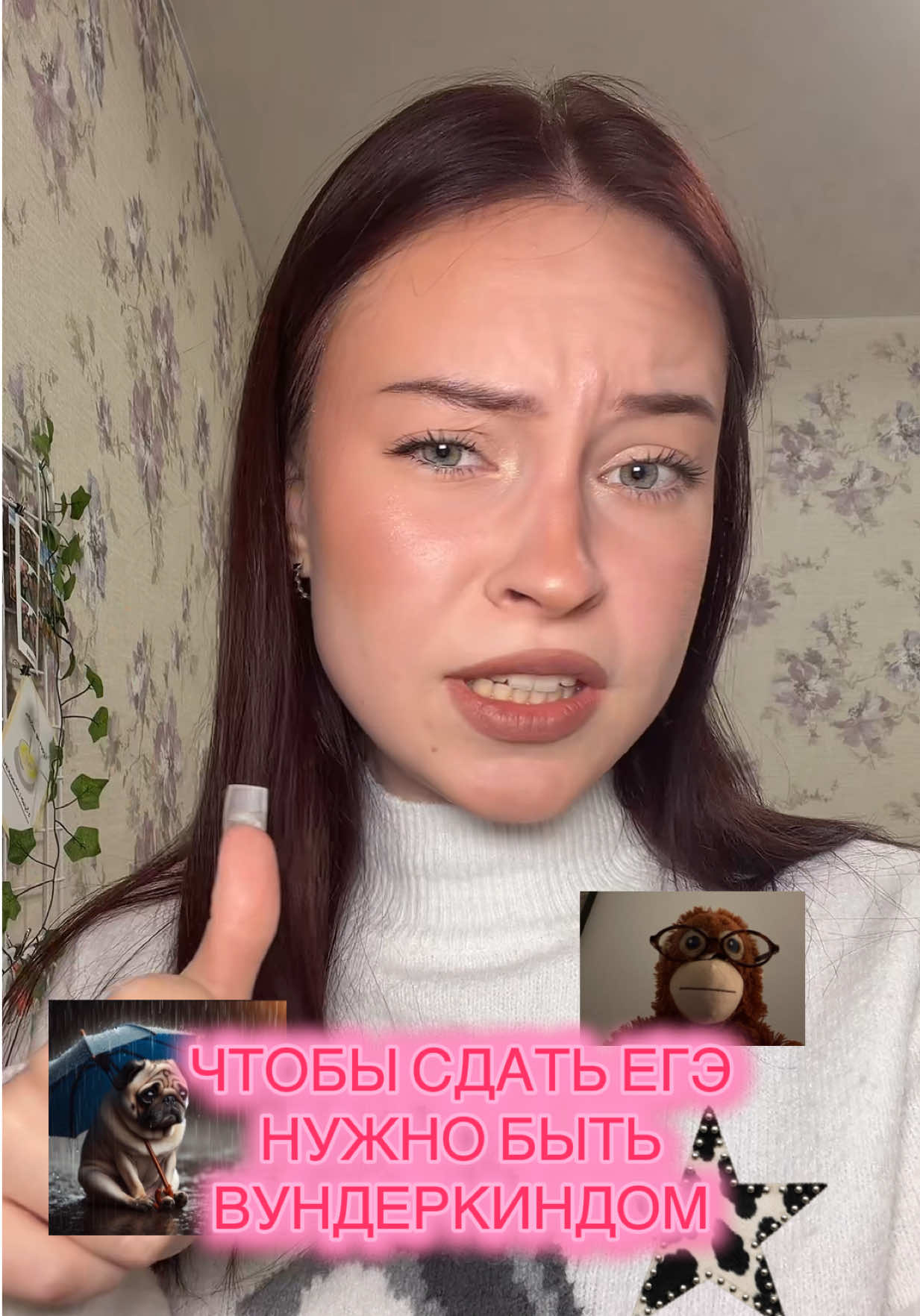 @Вера qiqli🐈