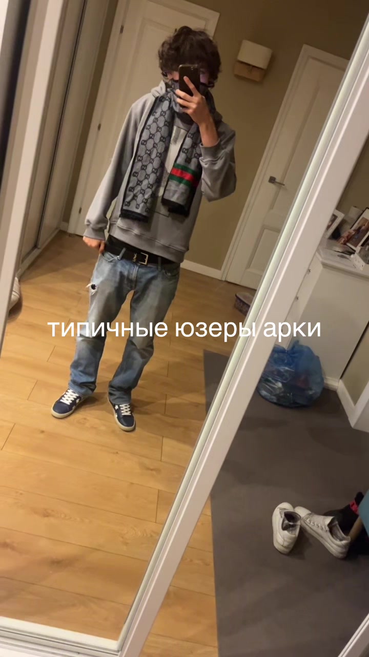 @user8870735483142