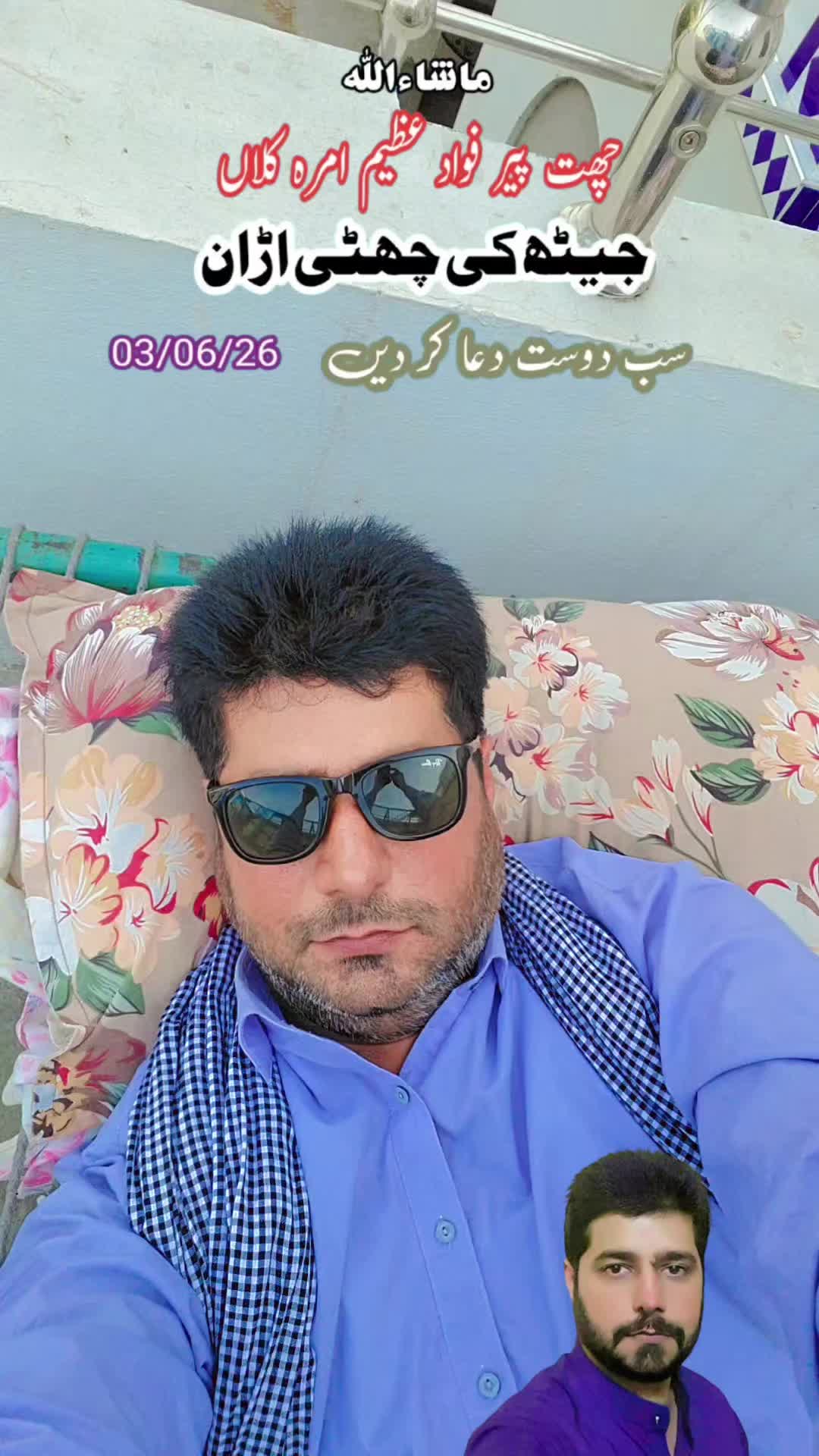 @amrakalan5